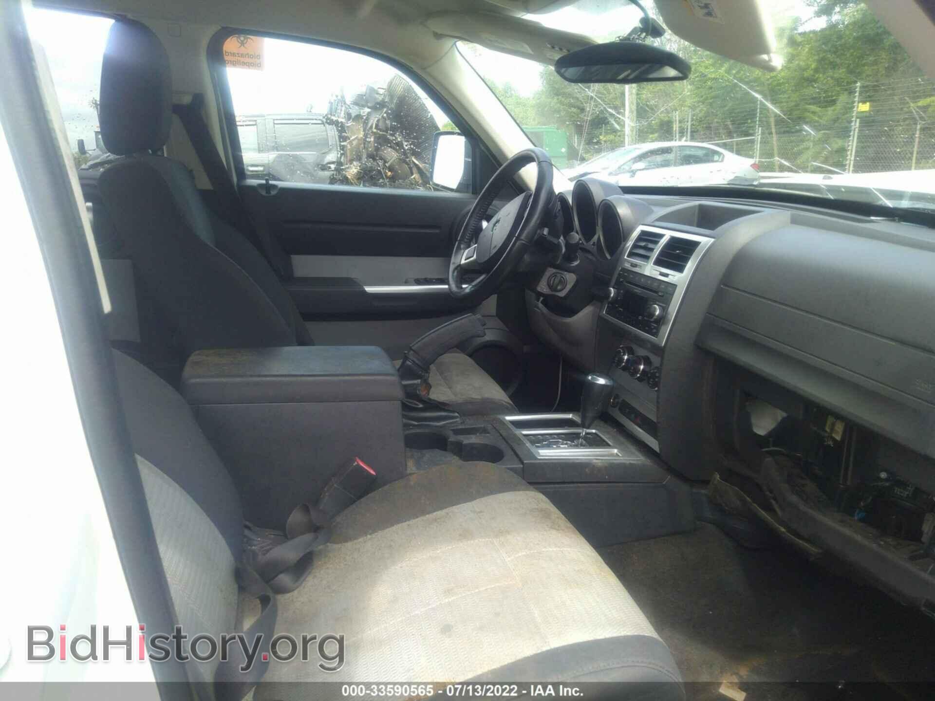 2007 DODGE NITRO - VIN: 1D8GT58K97W699940 - Фото 5
