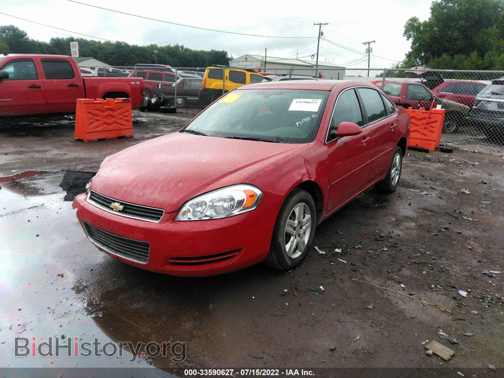 2008 CHEVROLET IMPALA - VIN: 2G1WB58K181339186 - Фото 2