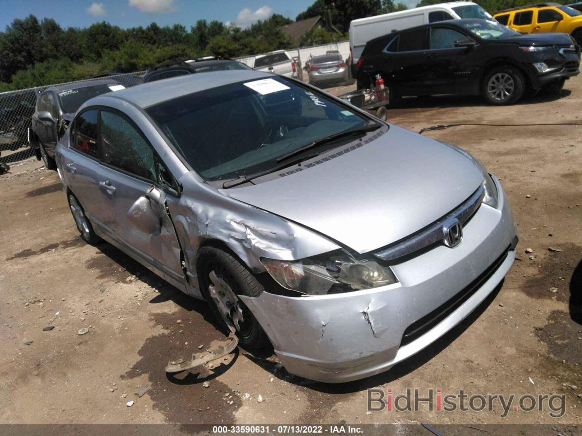 Photo 1HGFA16528L000674 - HONDA CIVIC SDN 2008