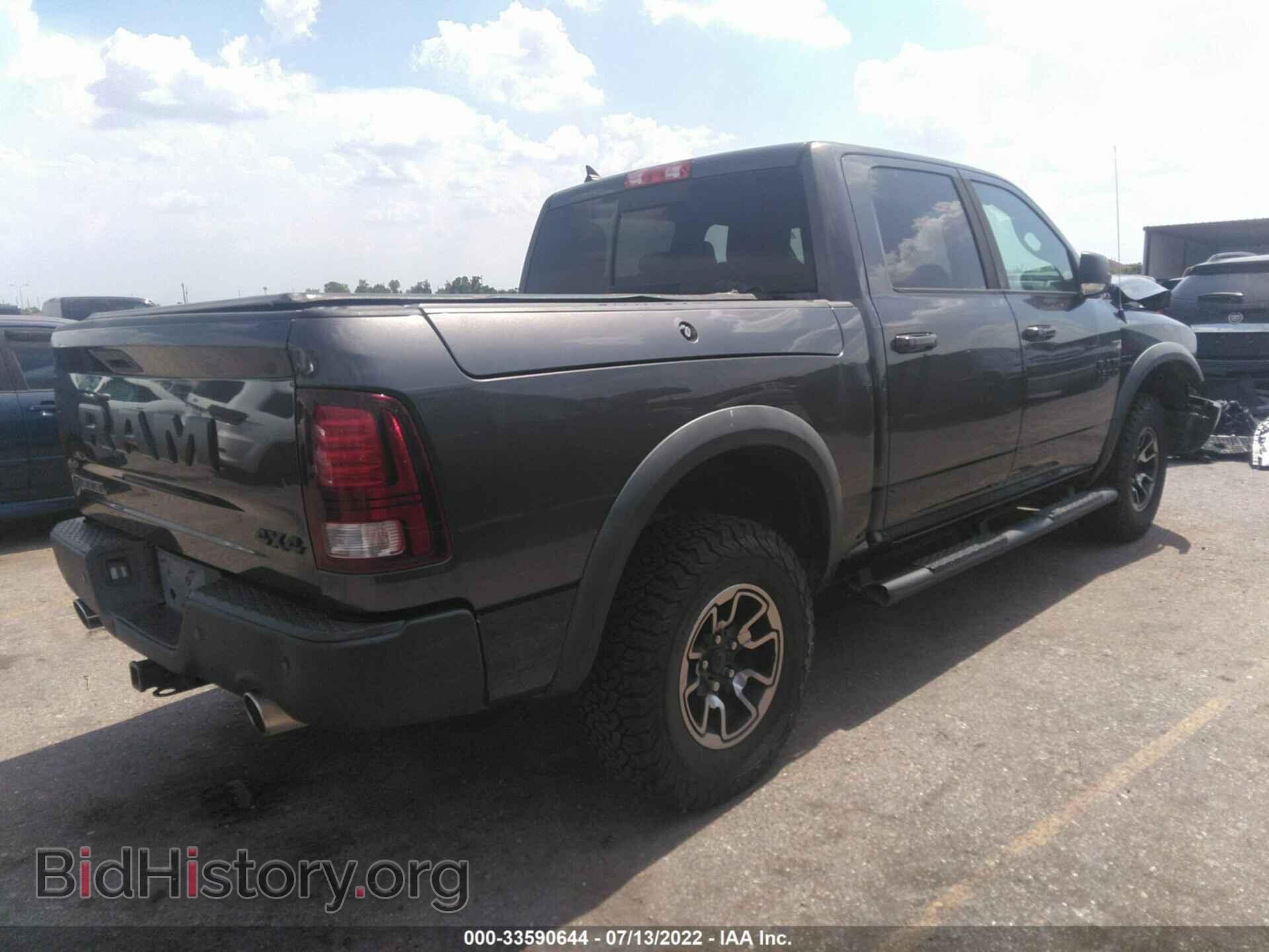 2016 RAM 1500 - VIN: 1C6RR7YTXGS200782 - Фото 4