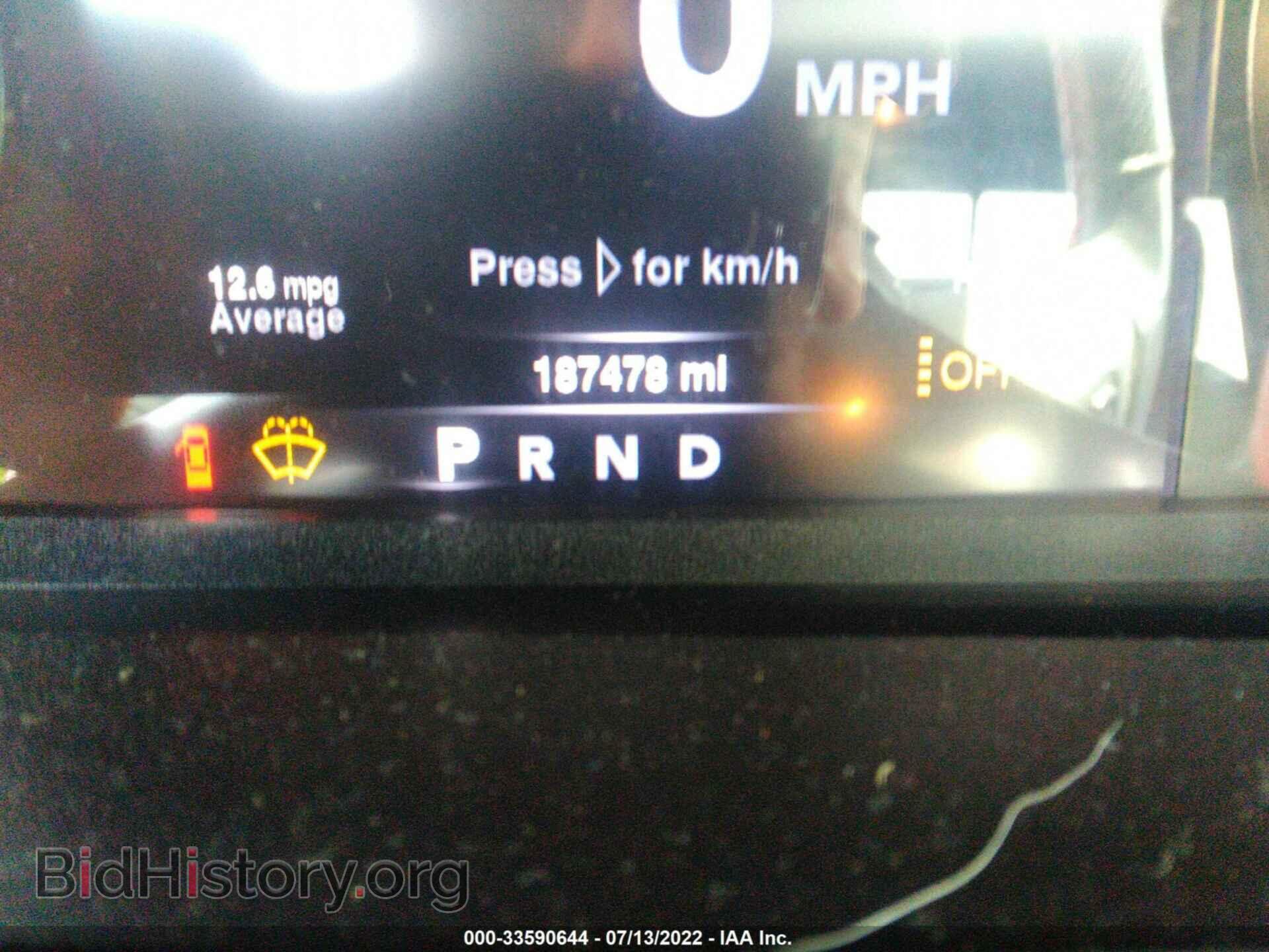 2016 RAM 1500 - VIN: 1C6RR7YTXGS200782 - Фото 7