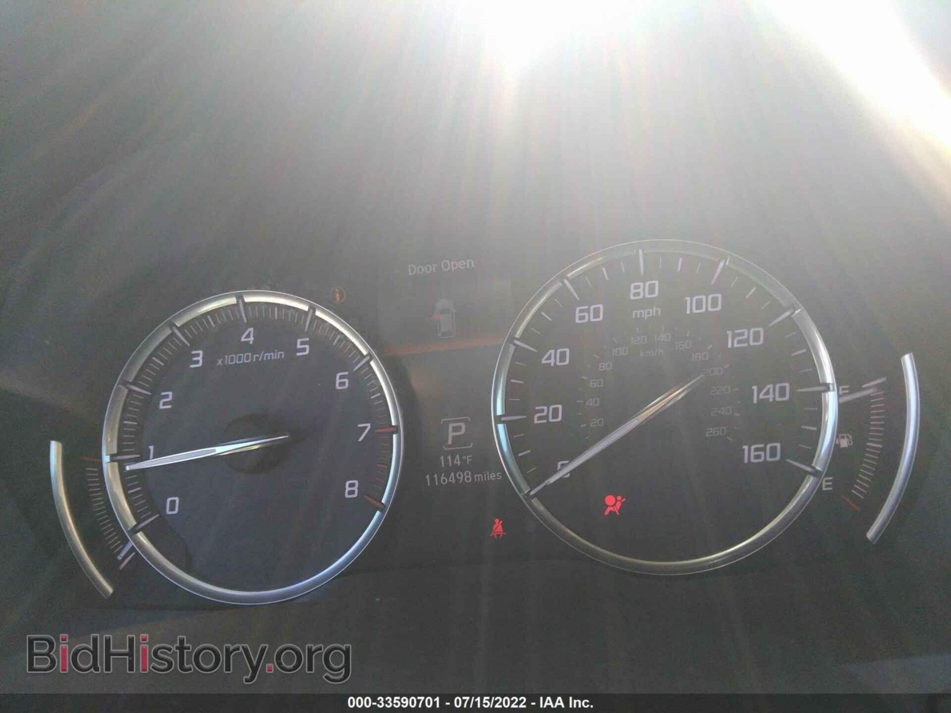 2015 ACURA MDX - VIN: 5FRYD3H20FB013547 - Фото 7
