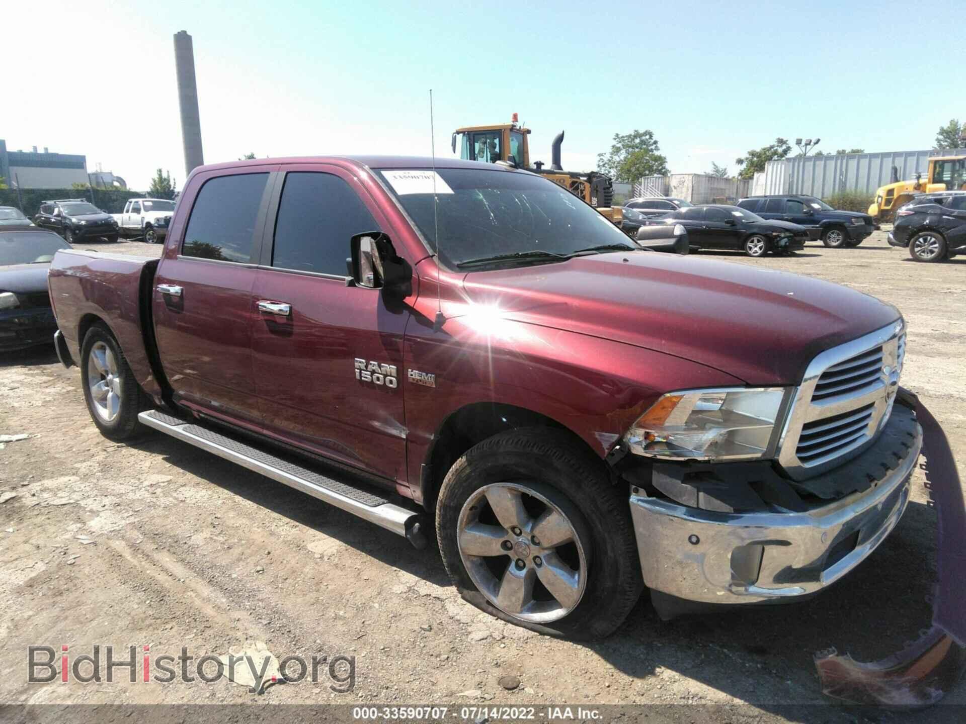 Photo 3C6RR7LT1HG522596 - RAM 1500 2017