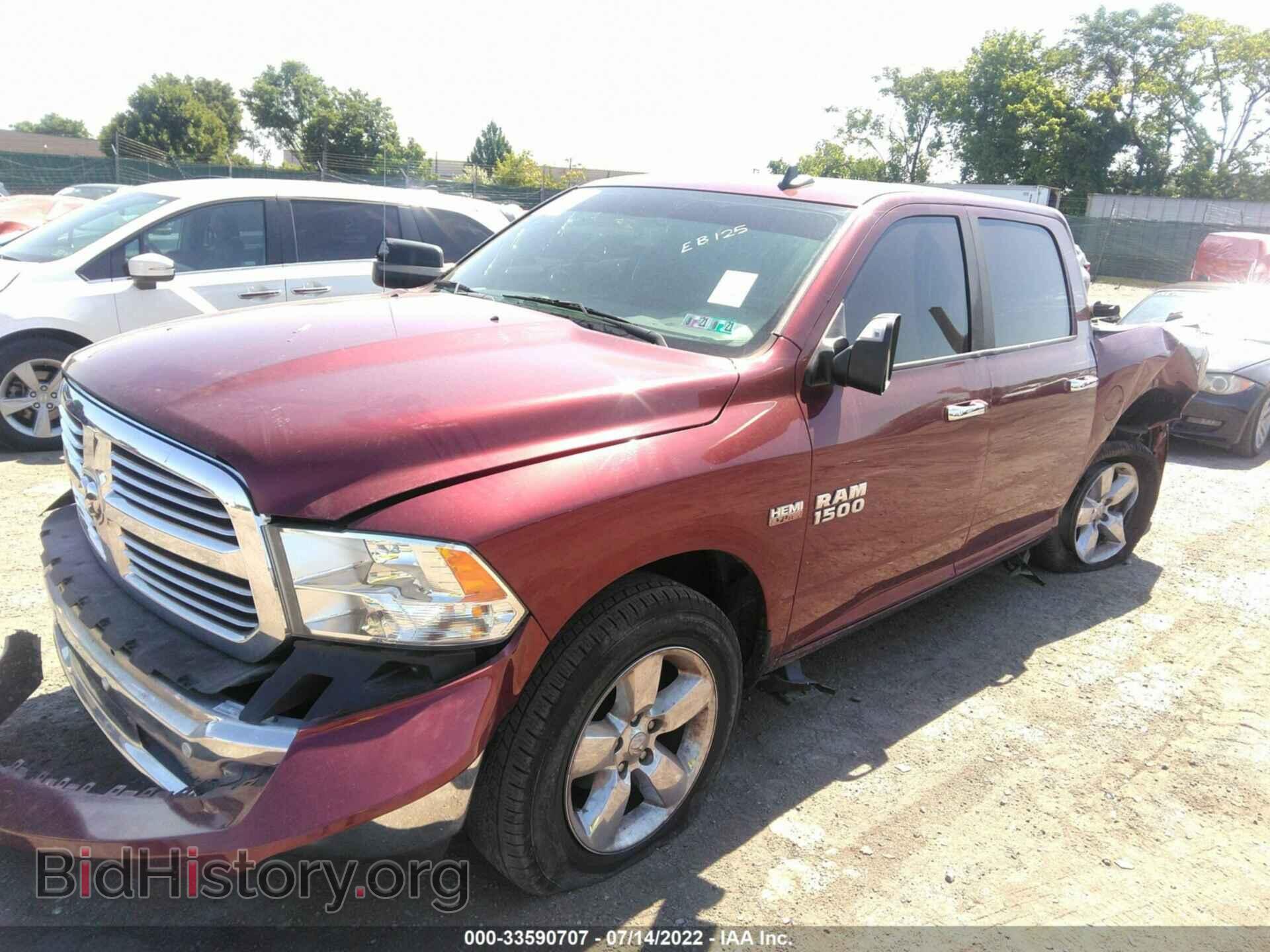 2017 RAM 1500 - VIN: 3C6RR7LT1HG522596 - Photo 2
