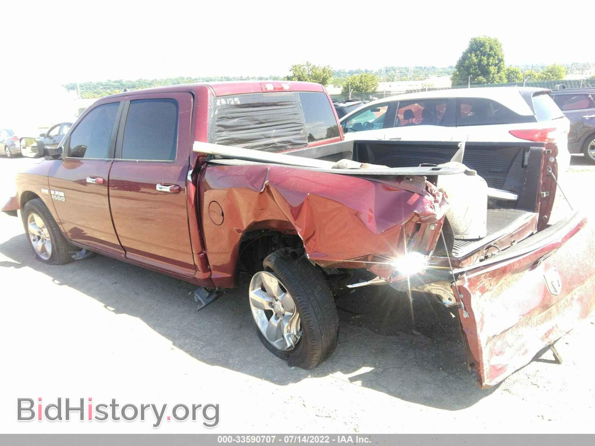 2017 RAM 1500 - VIN: 3C6RR7LT1HG522596 - Photo 3