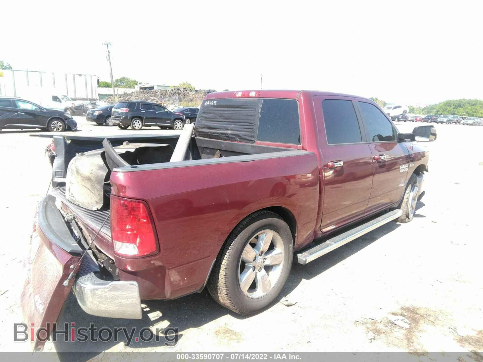 2017 RAM 1500 - VIN: 3C6RR7LT1HG522596 - Photo 4