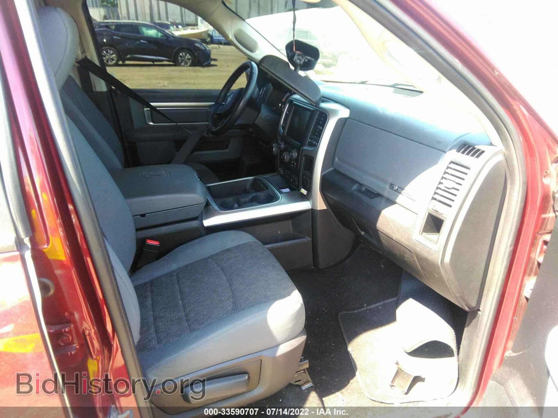 2017 RAM 1500 - VIN: 3C6RR7LT1HG522596 - Photo 5