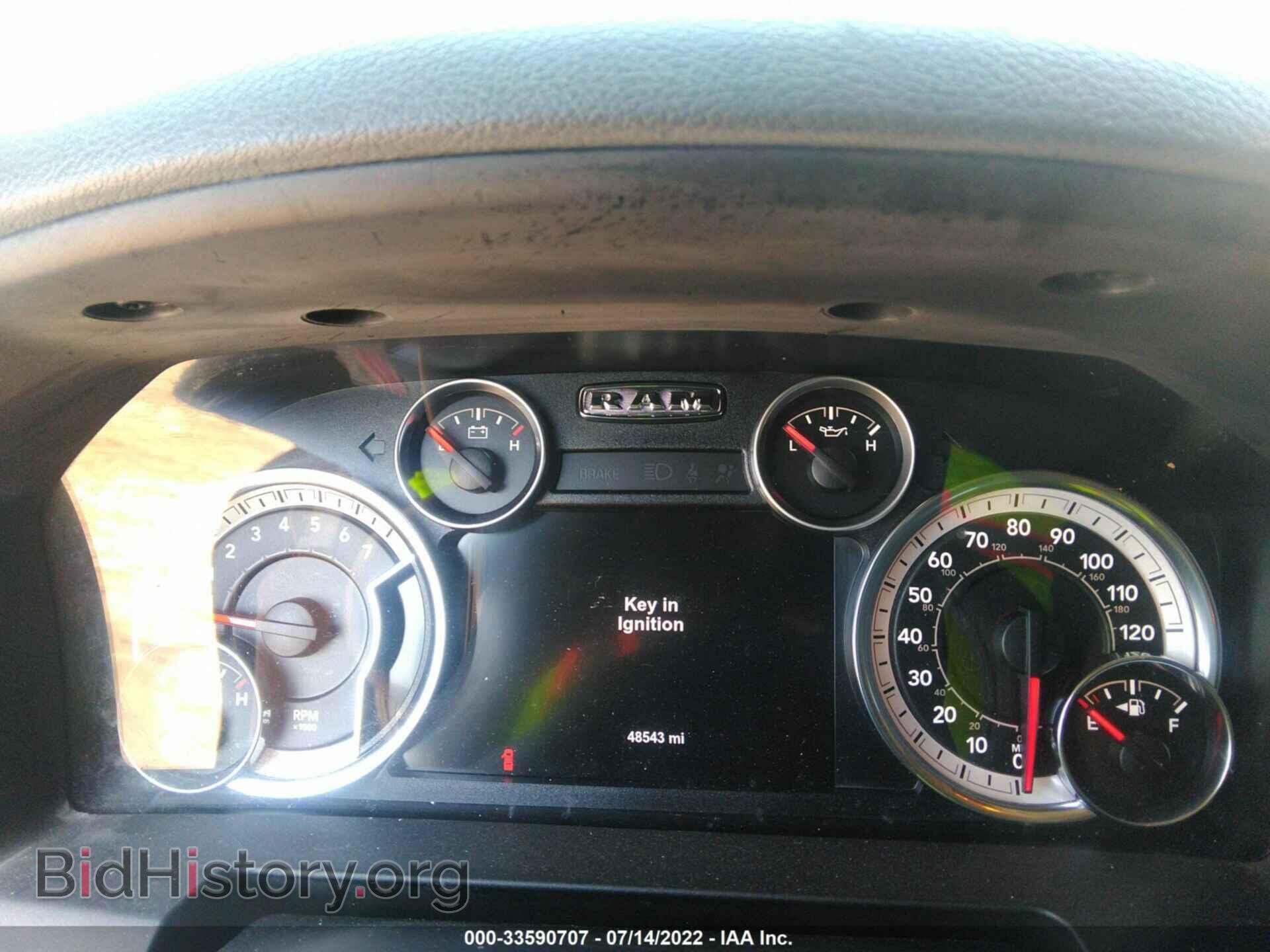 2017 RAM 1500 - VIN: 3C6RR7LT1HG522596 - Photo 7