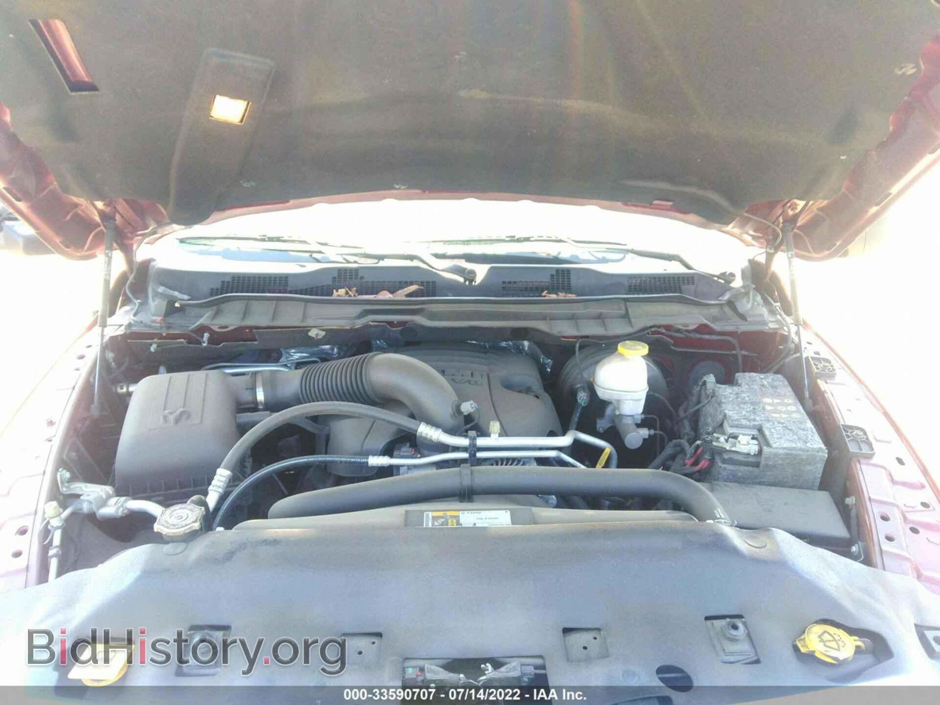 2017 RAM 1500 - VIN: 3C6RR7LT1HG522596 - Photo 10
