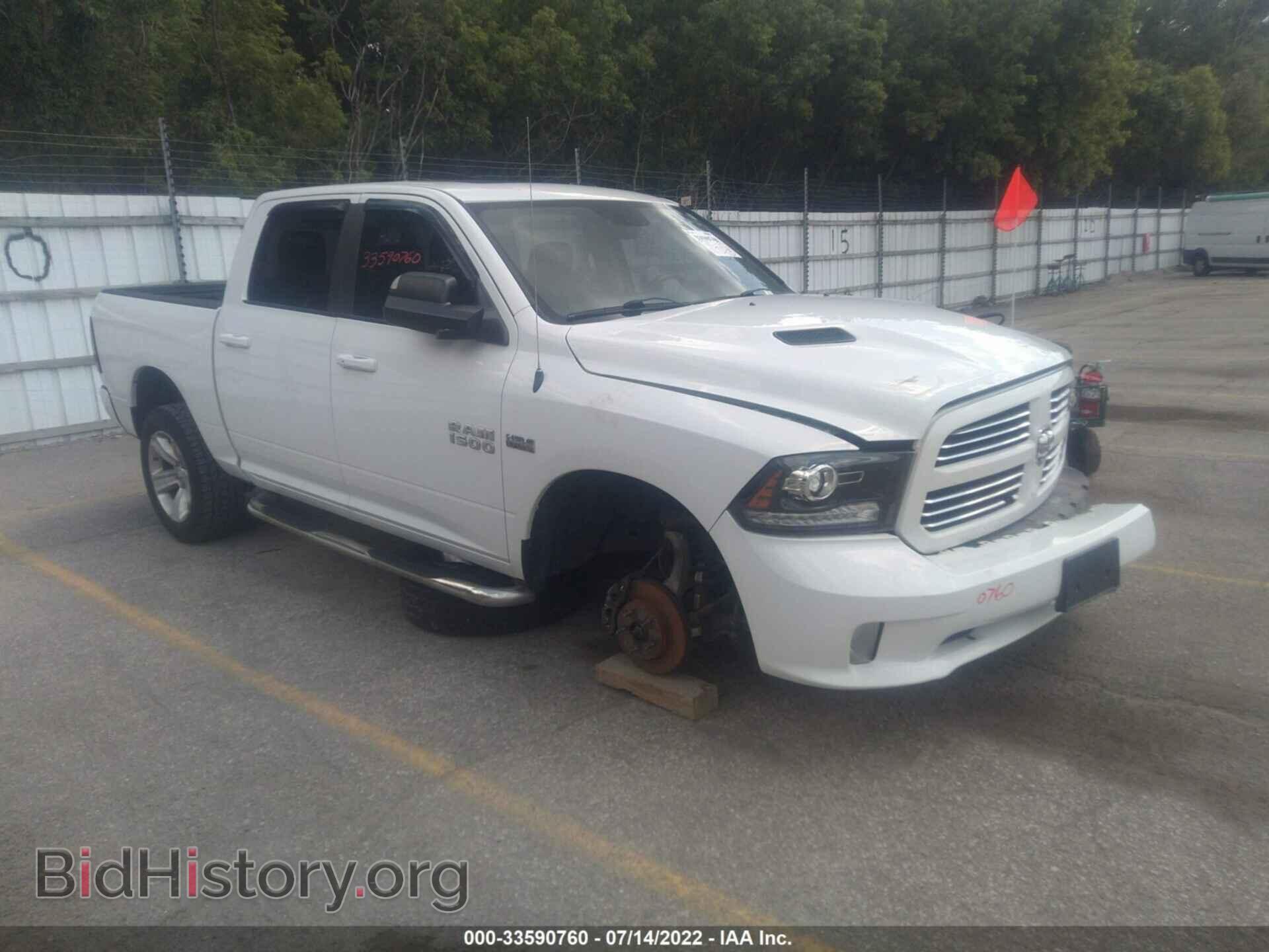 Фотография 1C6RR7MT6ES161126 - RAM 1500 2014