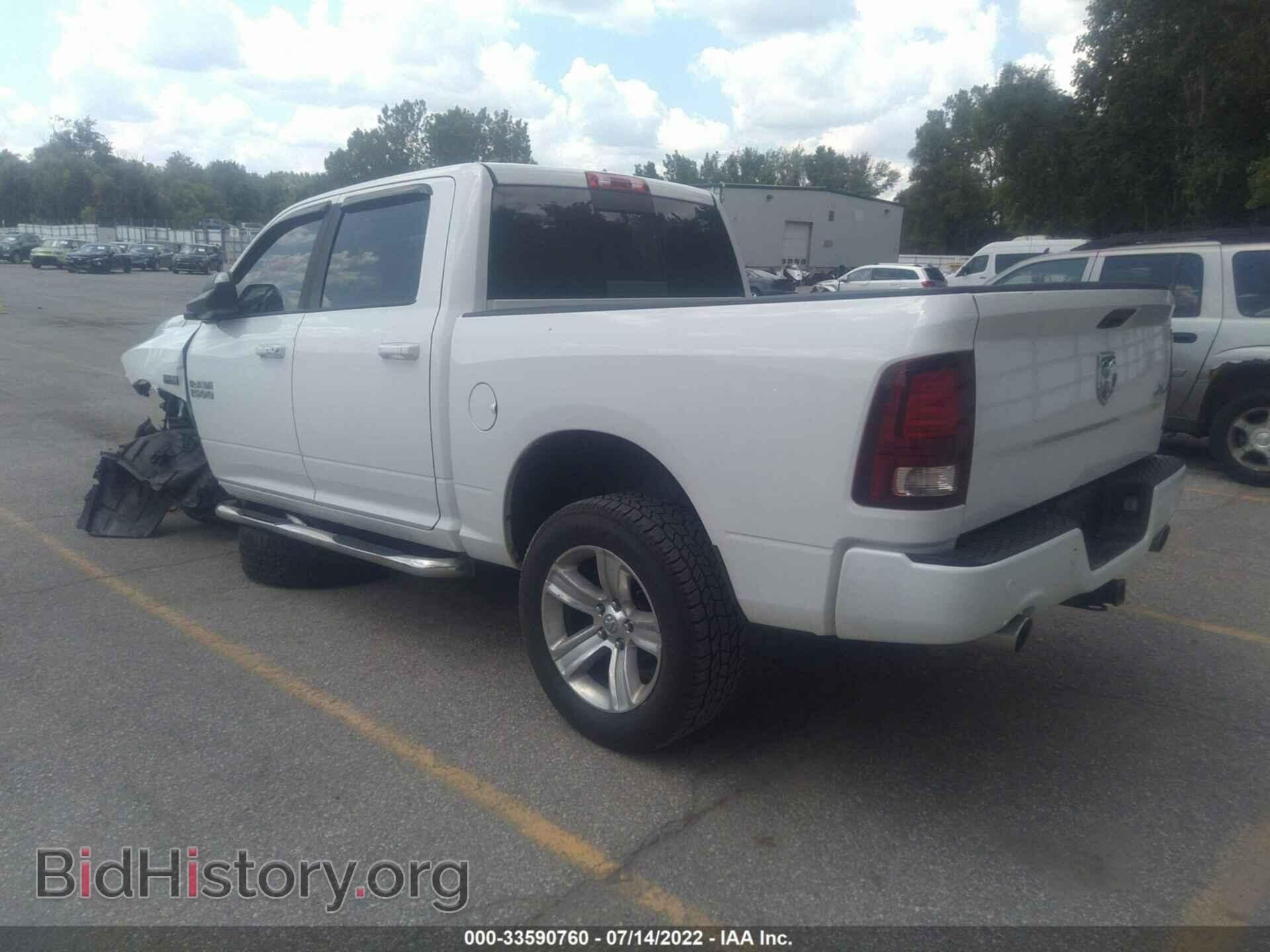 2014 RAM 1500 - VIN: 1C6RR7MT6ES161126 - Фото 3