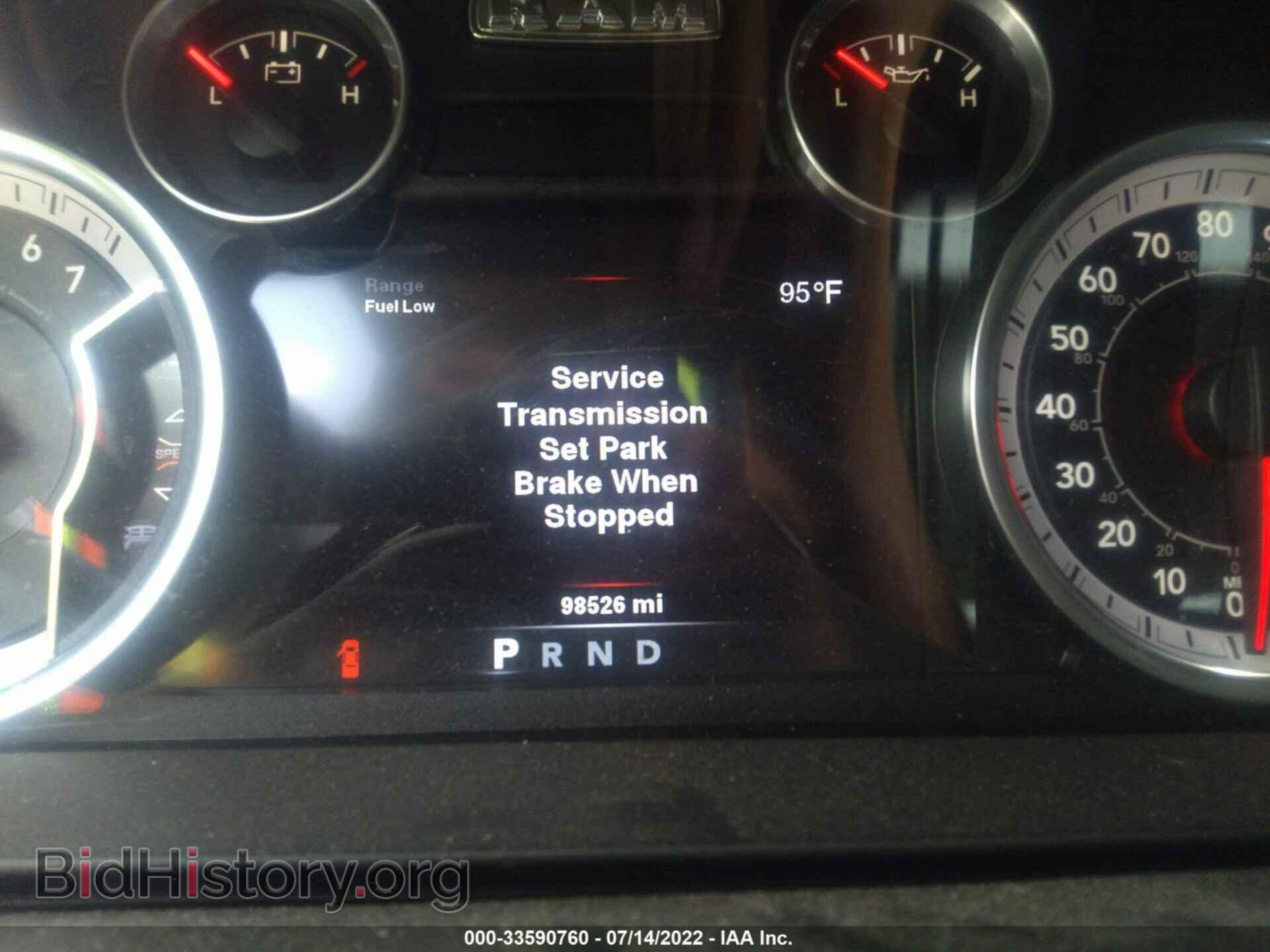 2014 RAM 1500 - VIN: 1C6RR7MT6ES161126 - Фото 7