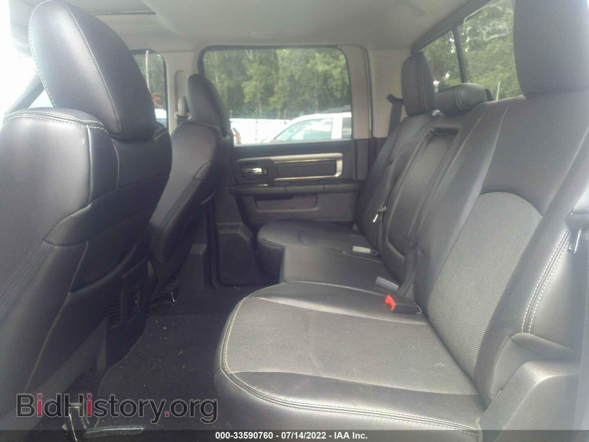 2014 RAM 1500 - VIN: 1C6RR7MT6ES161126 - Фото 8