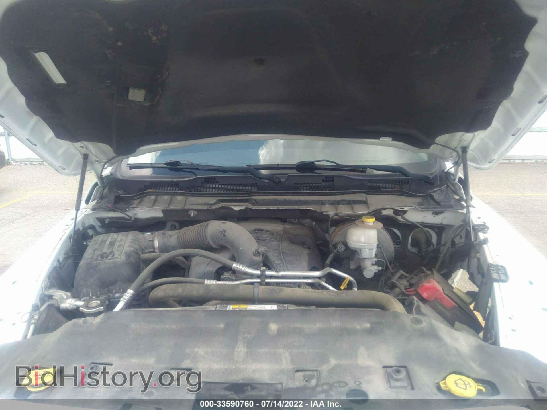 2014 RAM 1500 - VIN: 1C6RR7MT6ES161126 - Фото 10