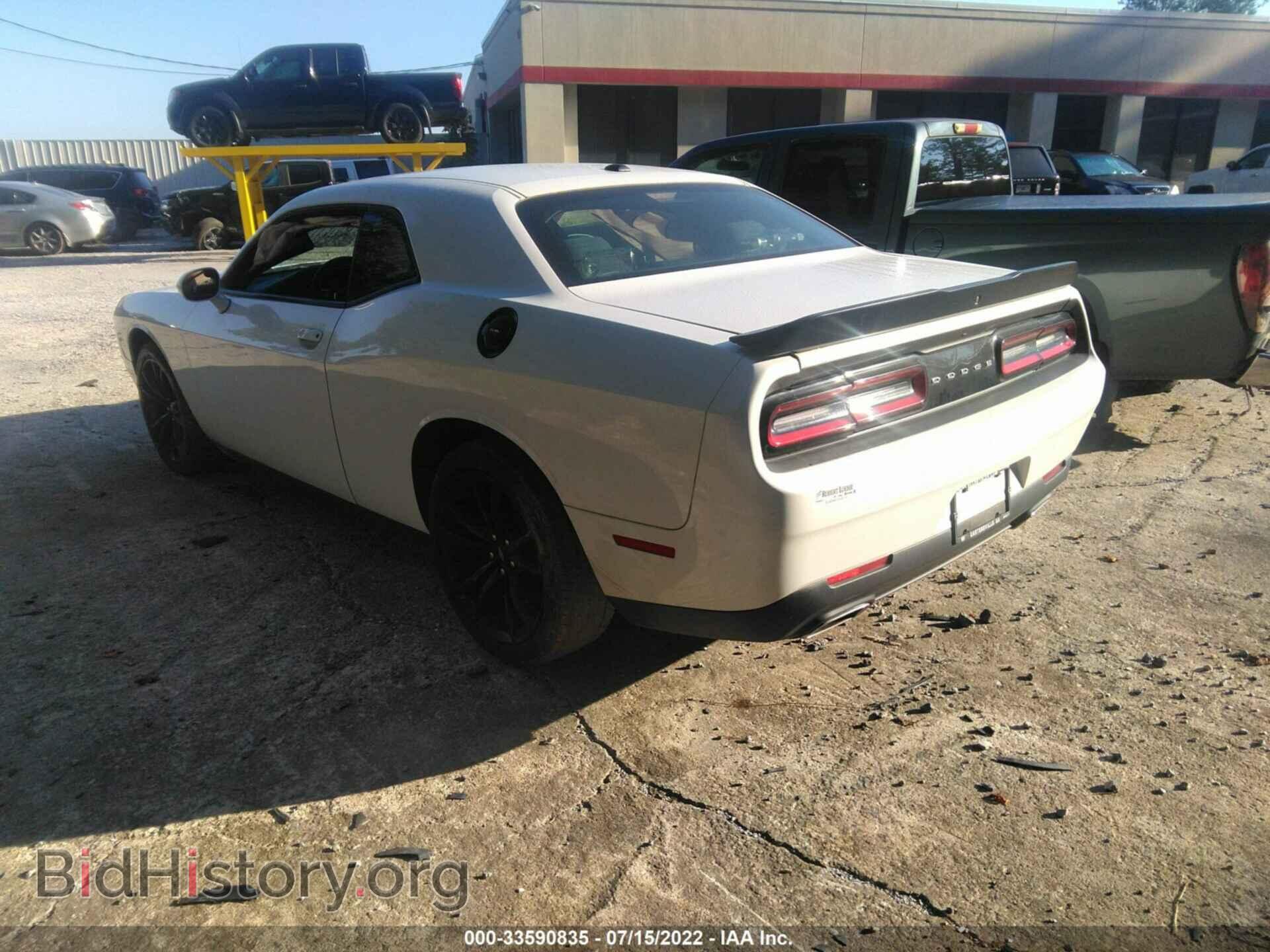 2018 DODGE CHALLENGER - VIN: 2C3CDZAG0JH153075 - Фото 3