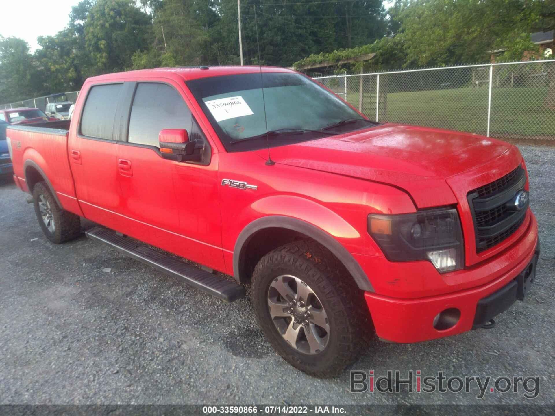 Photo 1FTFW1EF0DFB35154 - FORD F-150 2013