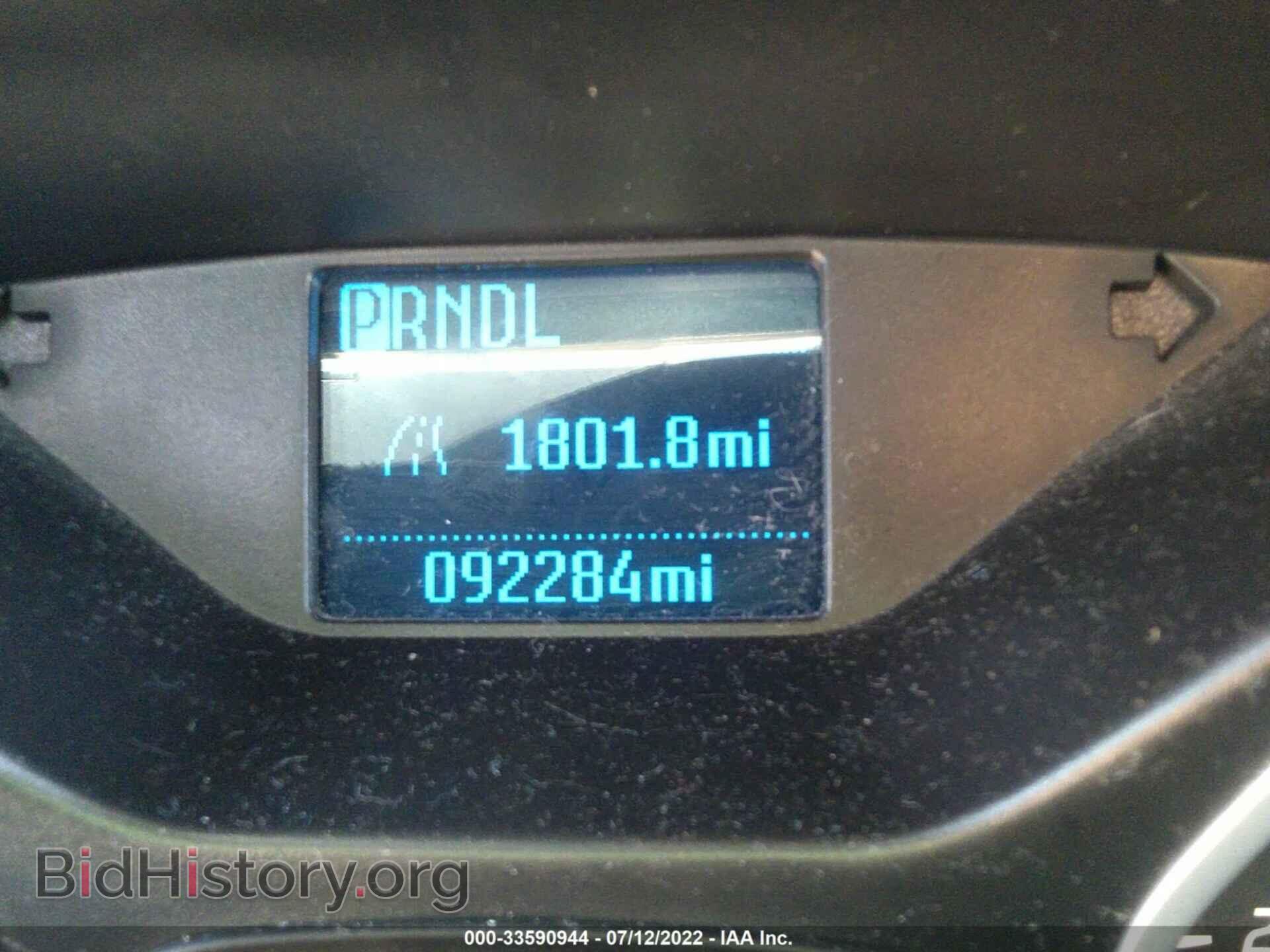 2014 FORD FOCUS - VIN: 1FADP3E2XEL206561 - Фото 7