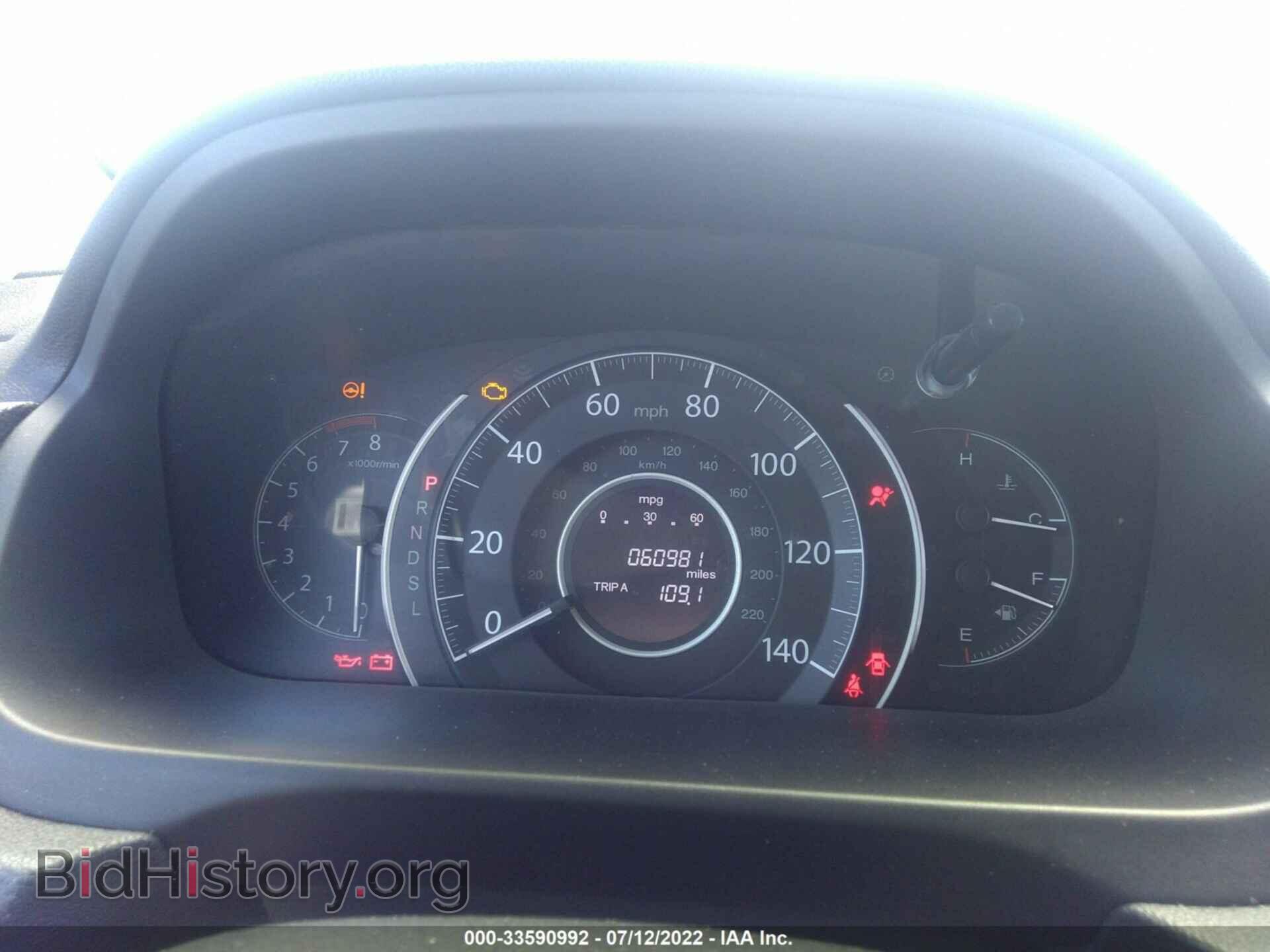 2016 HONDA CR-V - VIN: 5J6RM4H35GL089097 - Фото 7
