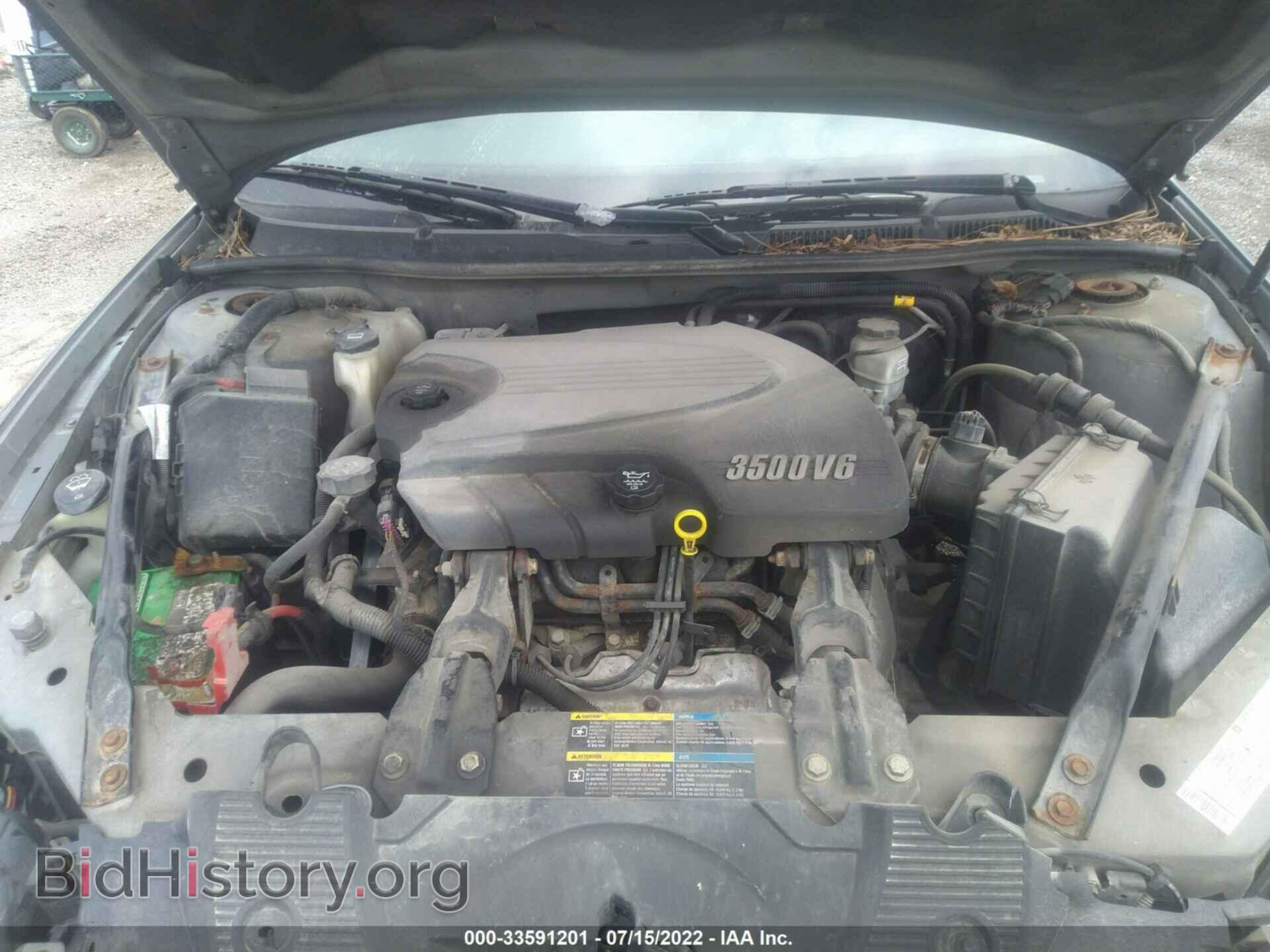 2006 CHEVROLET IMPALA - VIN: 2G1WT58K869206291 - Фото 10