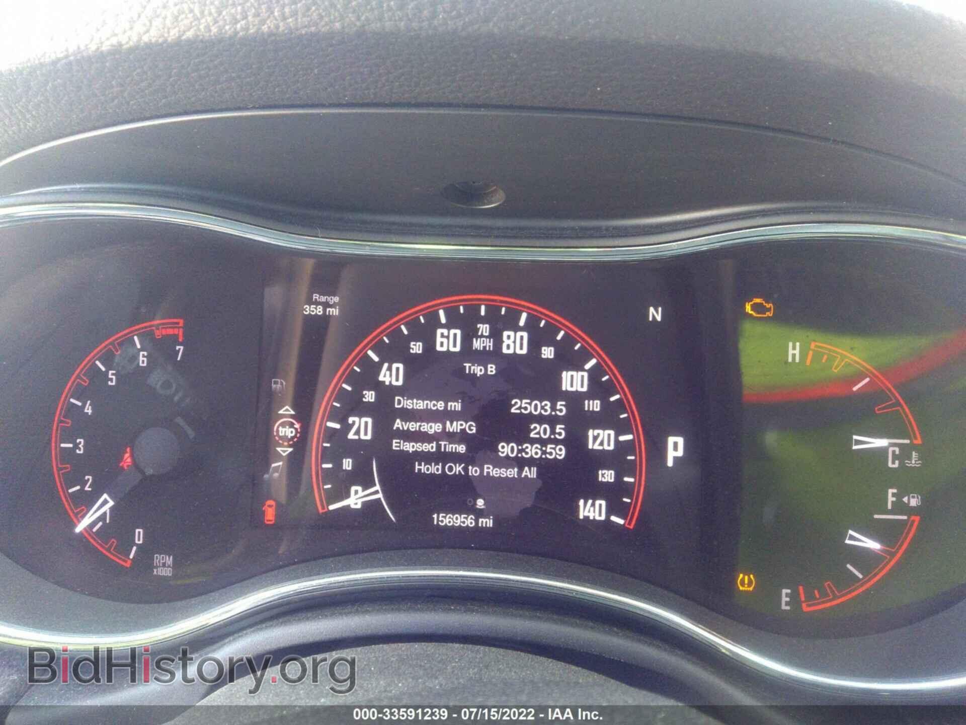 2014 DODGE DURANGO - VIN: 1C4RDJDG2EC278462 - Фото 7
