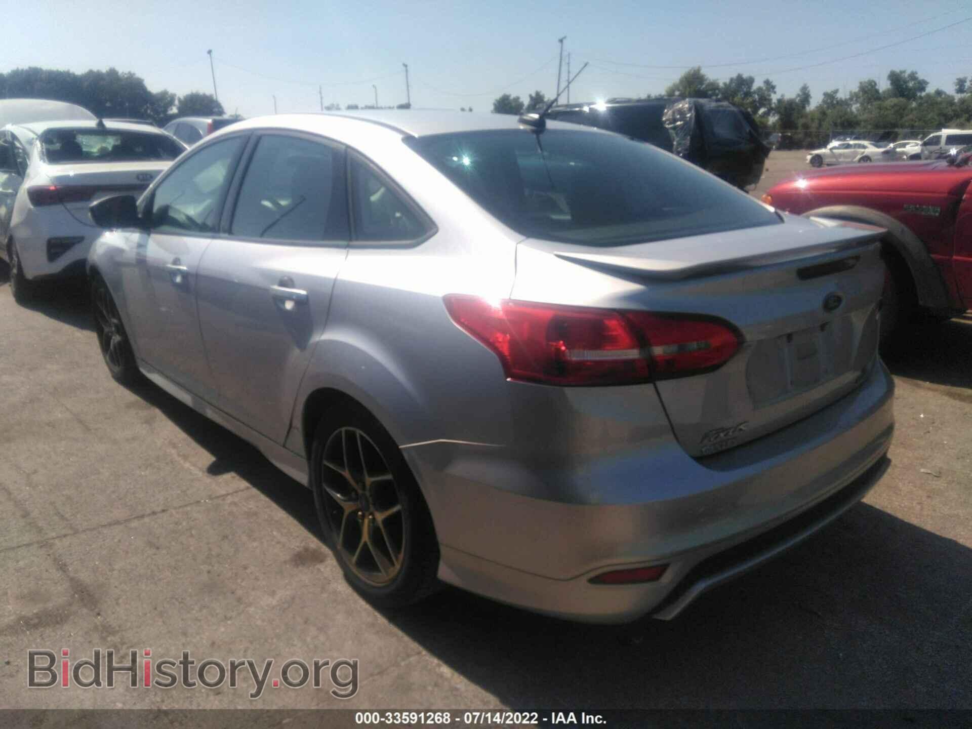 2015 FORD FOCUS - VIN: 1FADP3F27FL260349 - Photo 3