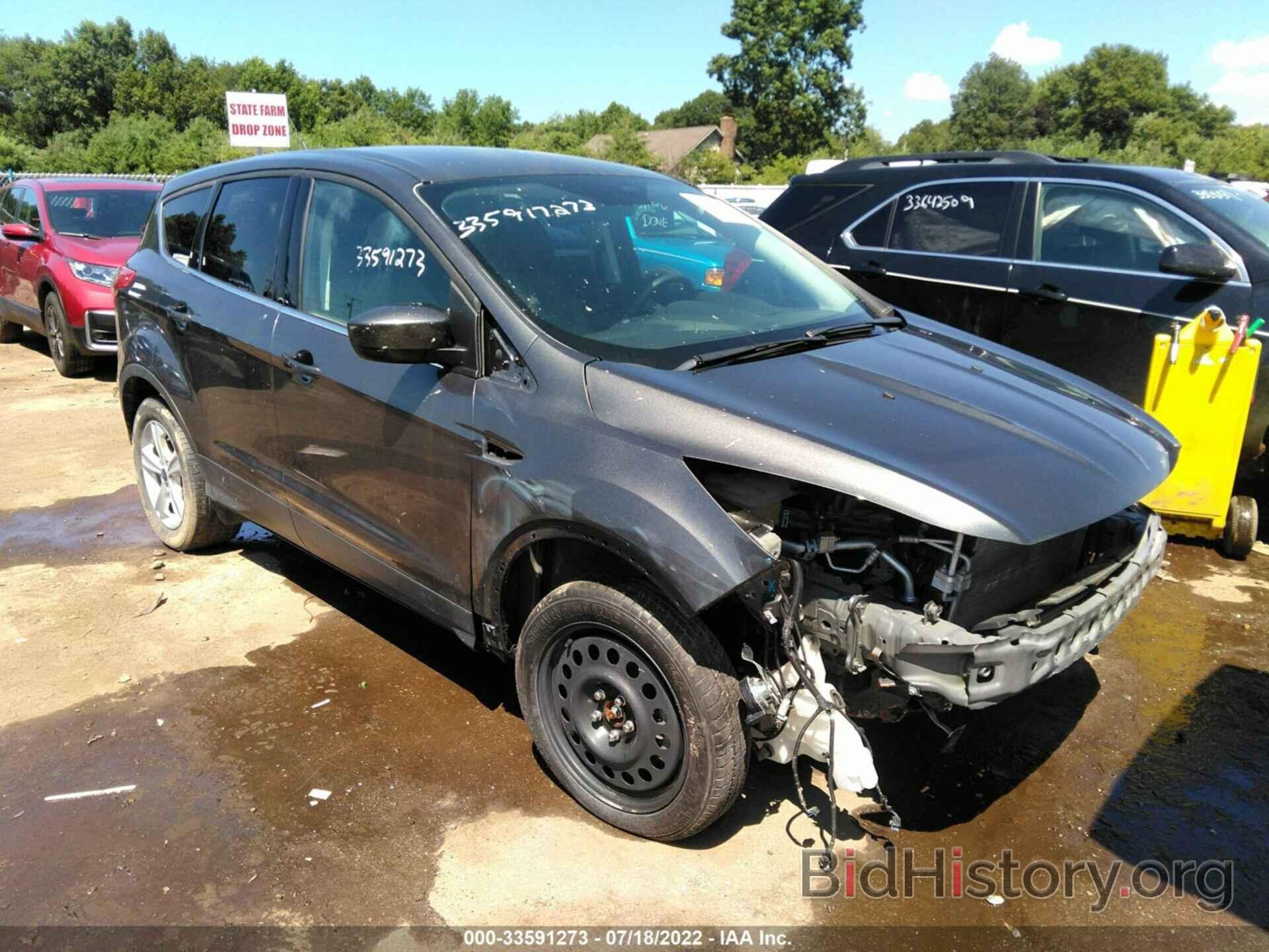 Photo 1FMCU0GX7FUC77097 - FORD ESCAPE 2015