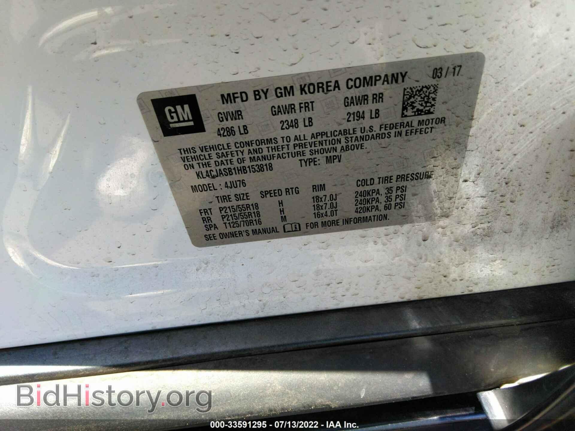 2017 BUICK ENCORE - VIN: KL4CJASB1HB153818 - Photo 9