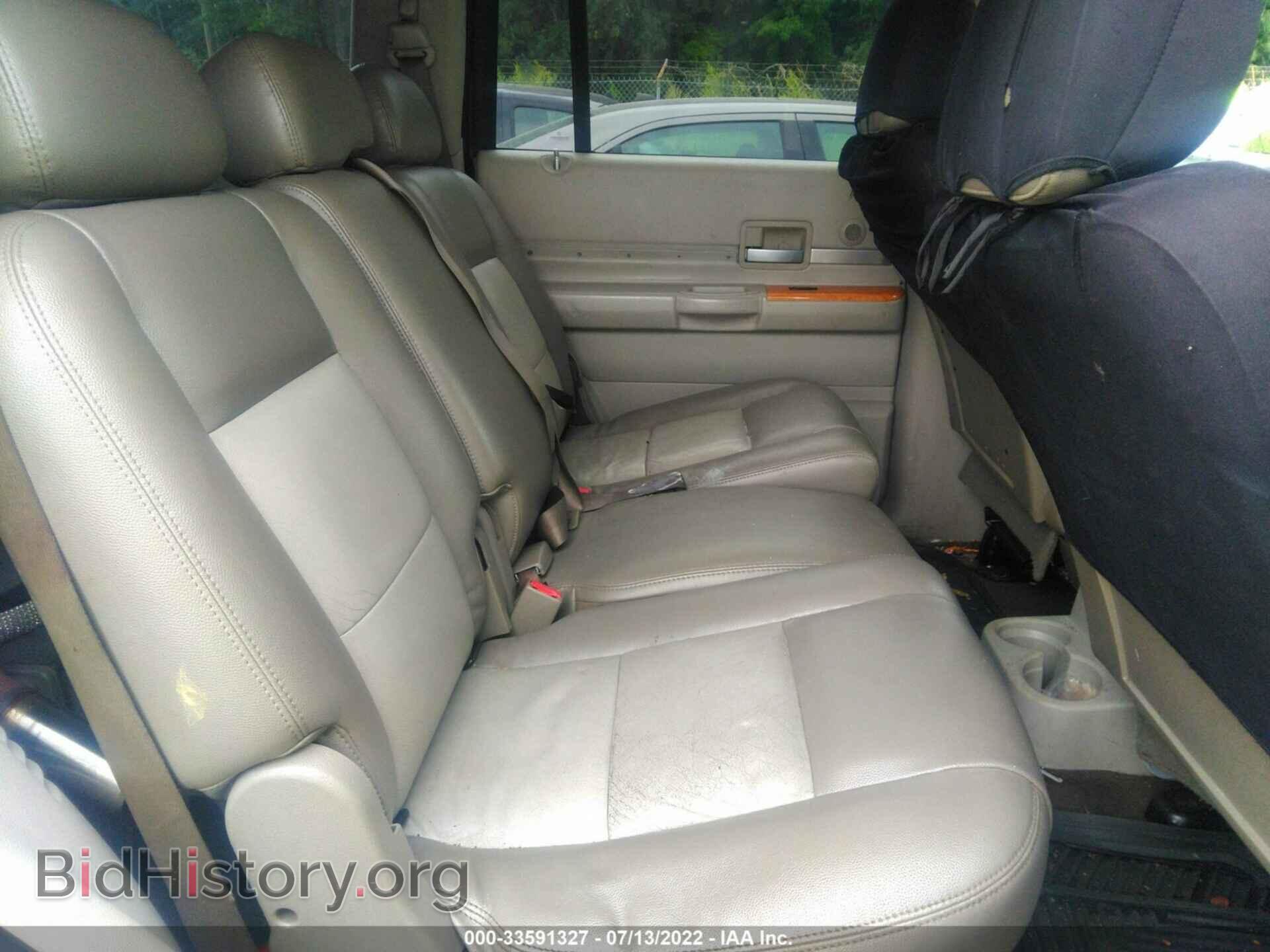 2008 CHRYSLER ASPEN - VIN: 1A8HW58258F114579 - Фото 8