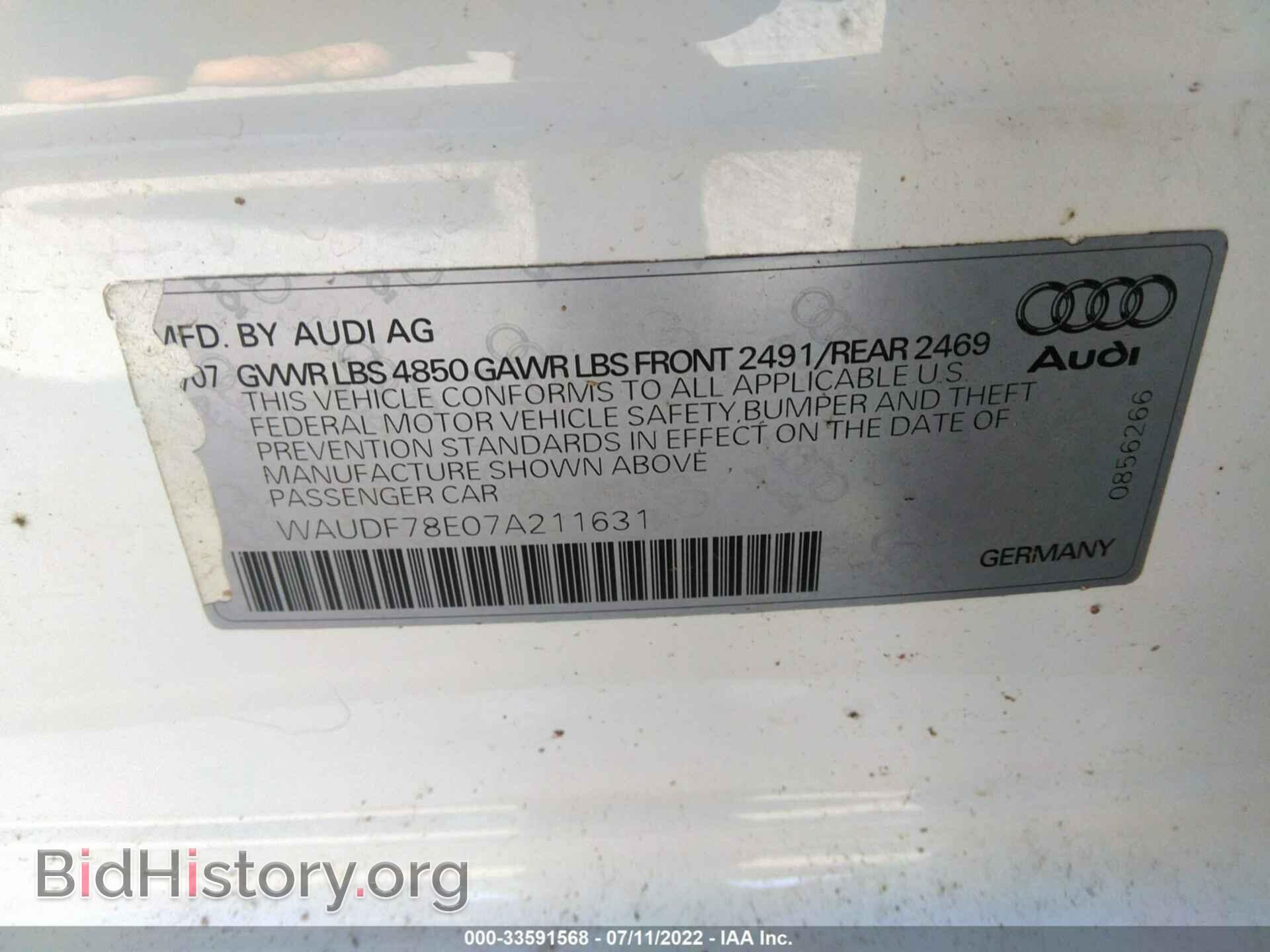 2007 AUDI A4 - VIN: WAUDF78E07A211631 - Фото 9