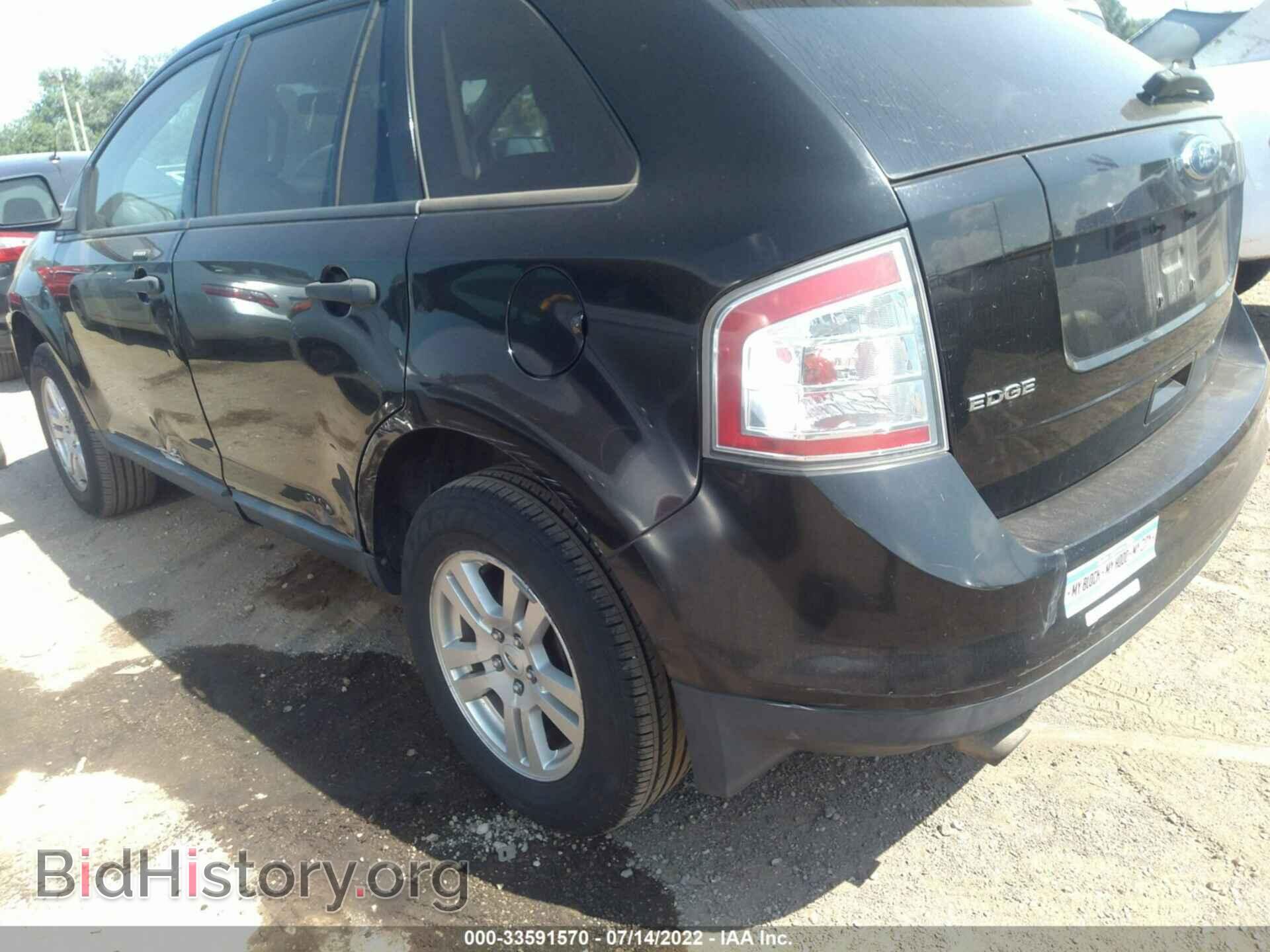 2008 FORD EDGE - VIN: 2FMDK36C58BA60800 - Photo 3