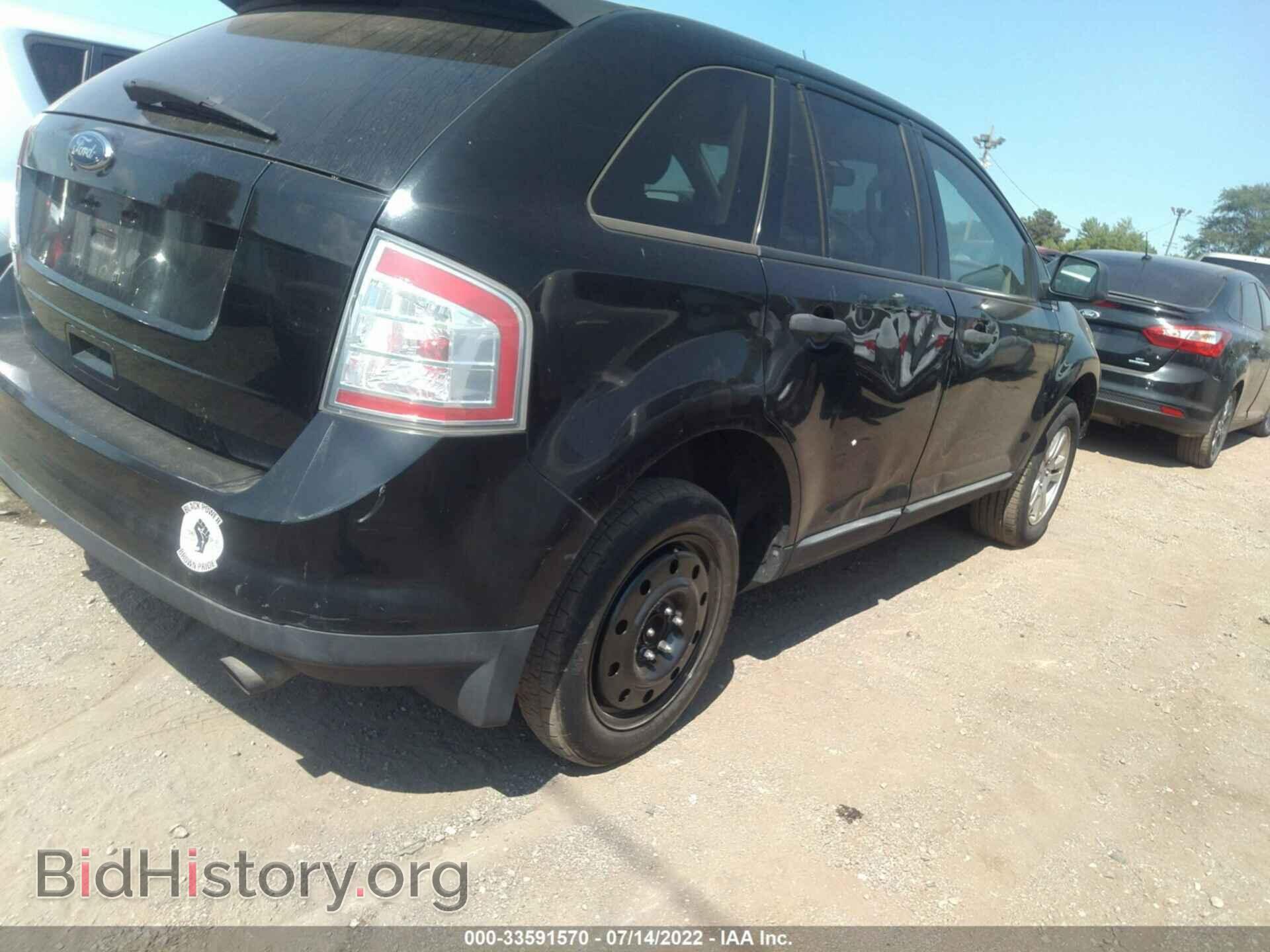 2008 FORD EDGE - VIN: 2FMDK36C58BA60800 - Photo 4