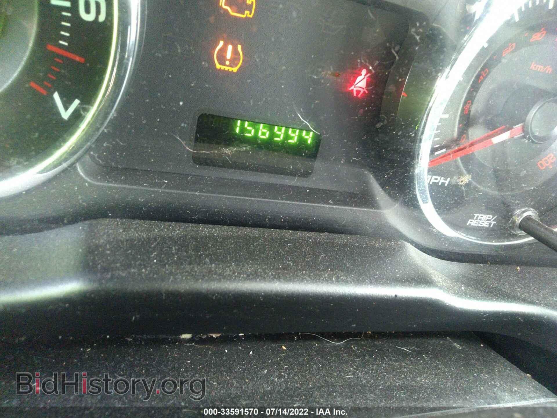 2008 FORD EDGE - VIN: 2FMDK36C58BA60800 - Photo 7