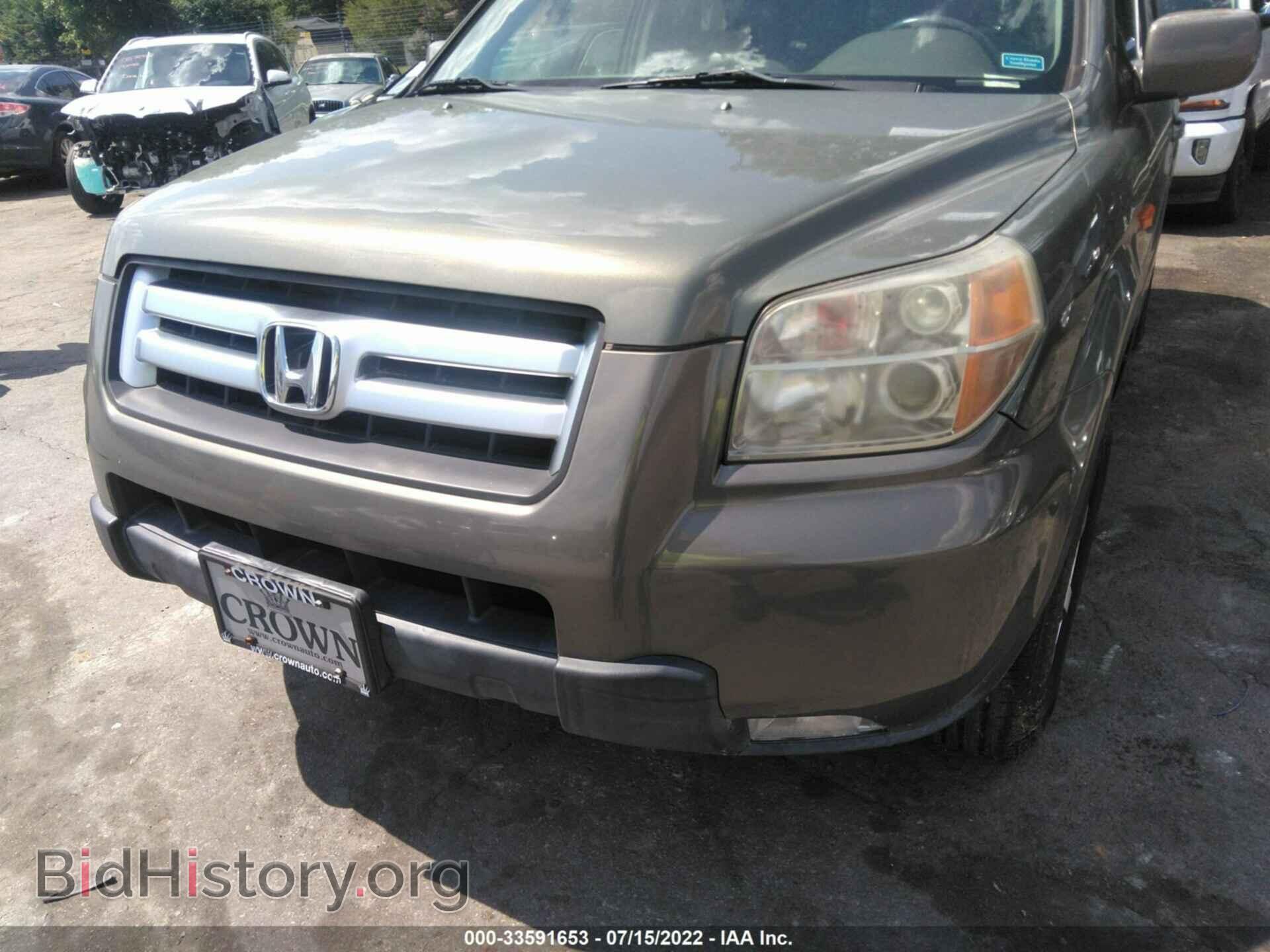 2007 HONDA PILOT - VIN: 5FNYF28507B018801 - Фото 6