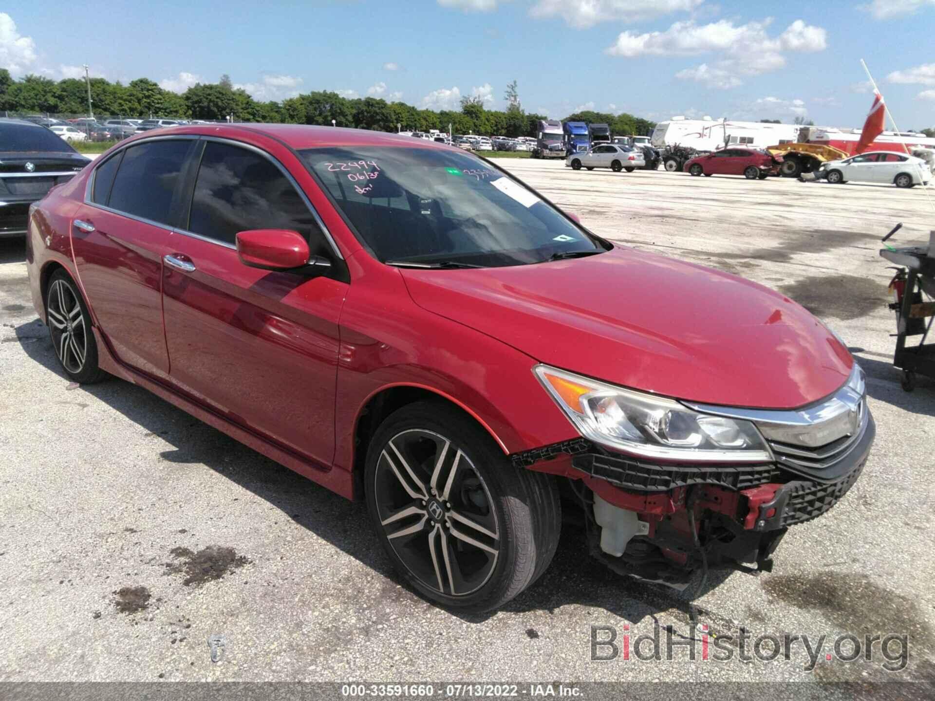 Photo 1HGCR2F53HA138401 - HONDA ACCORD SEDAN 2017