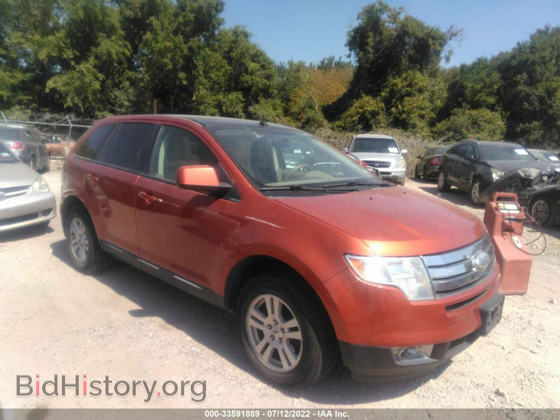 Photo 2FMDK49C47BB07105 - FORD EDGE 2007