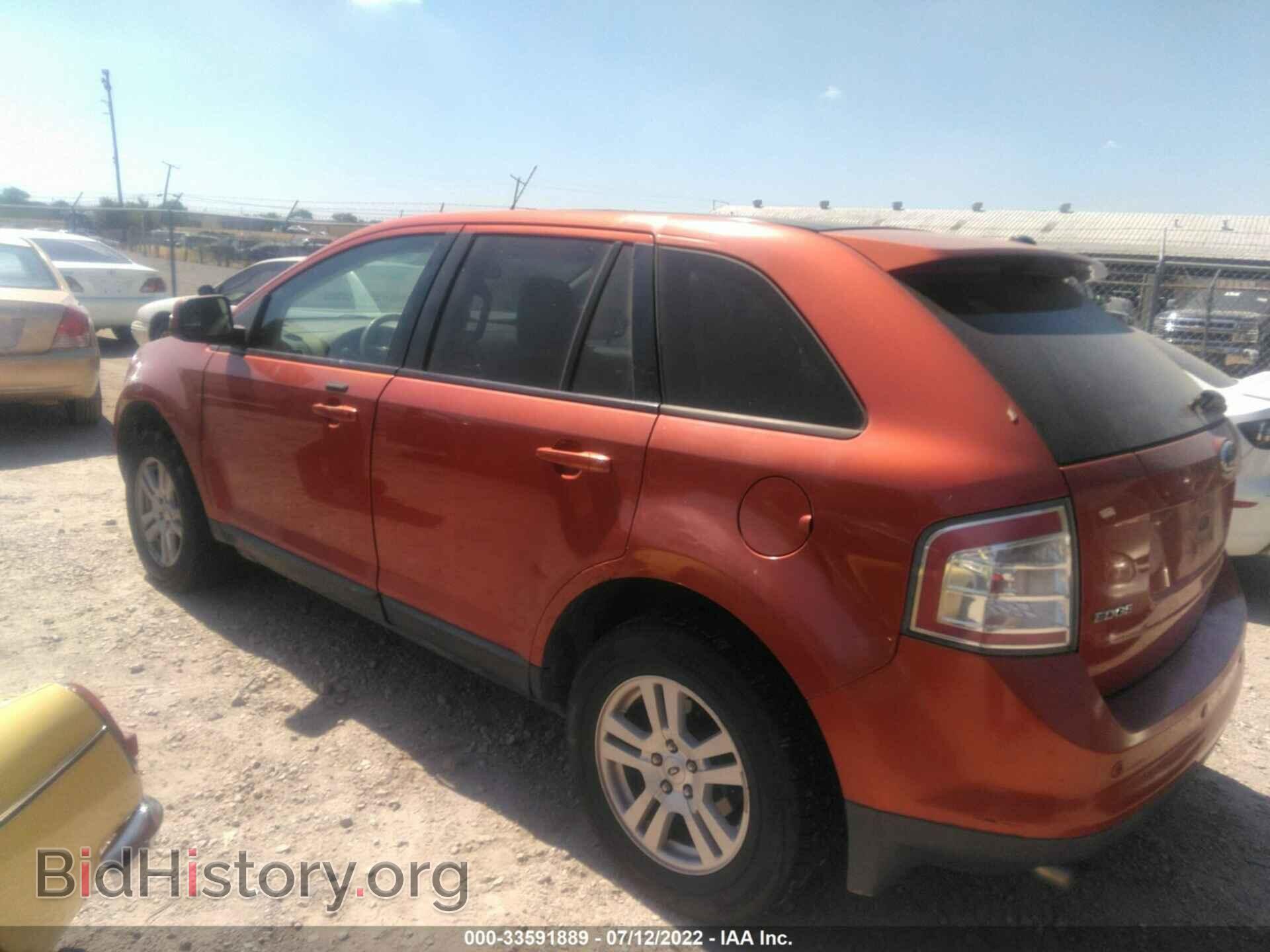 2007 FORD EDGE - VIN: 2FMDK49C47BB07105 - Photo 3
