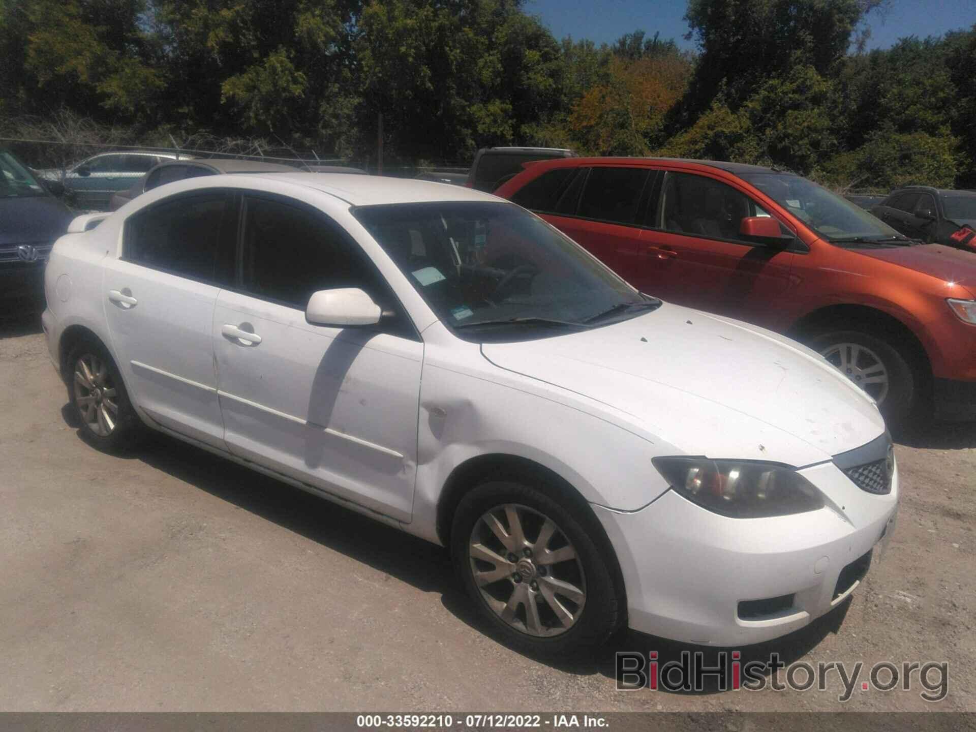 Photo JM1BK12F081864661 - MAZDA MAZDA3 2008