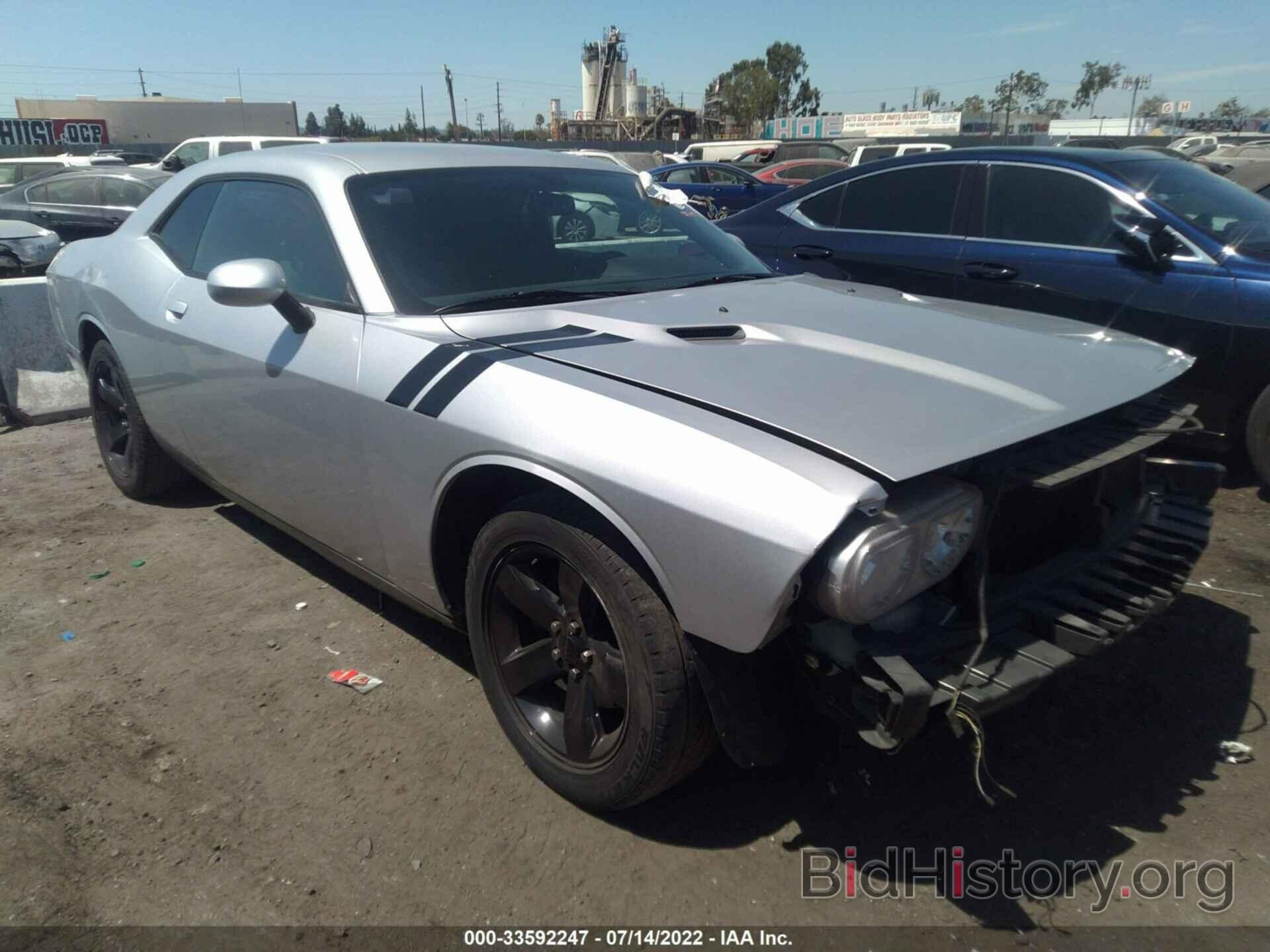 Фотография 2C3CDYAGXCH162105 - DODGE CHALLENGER 2012