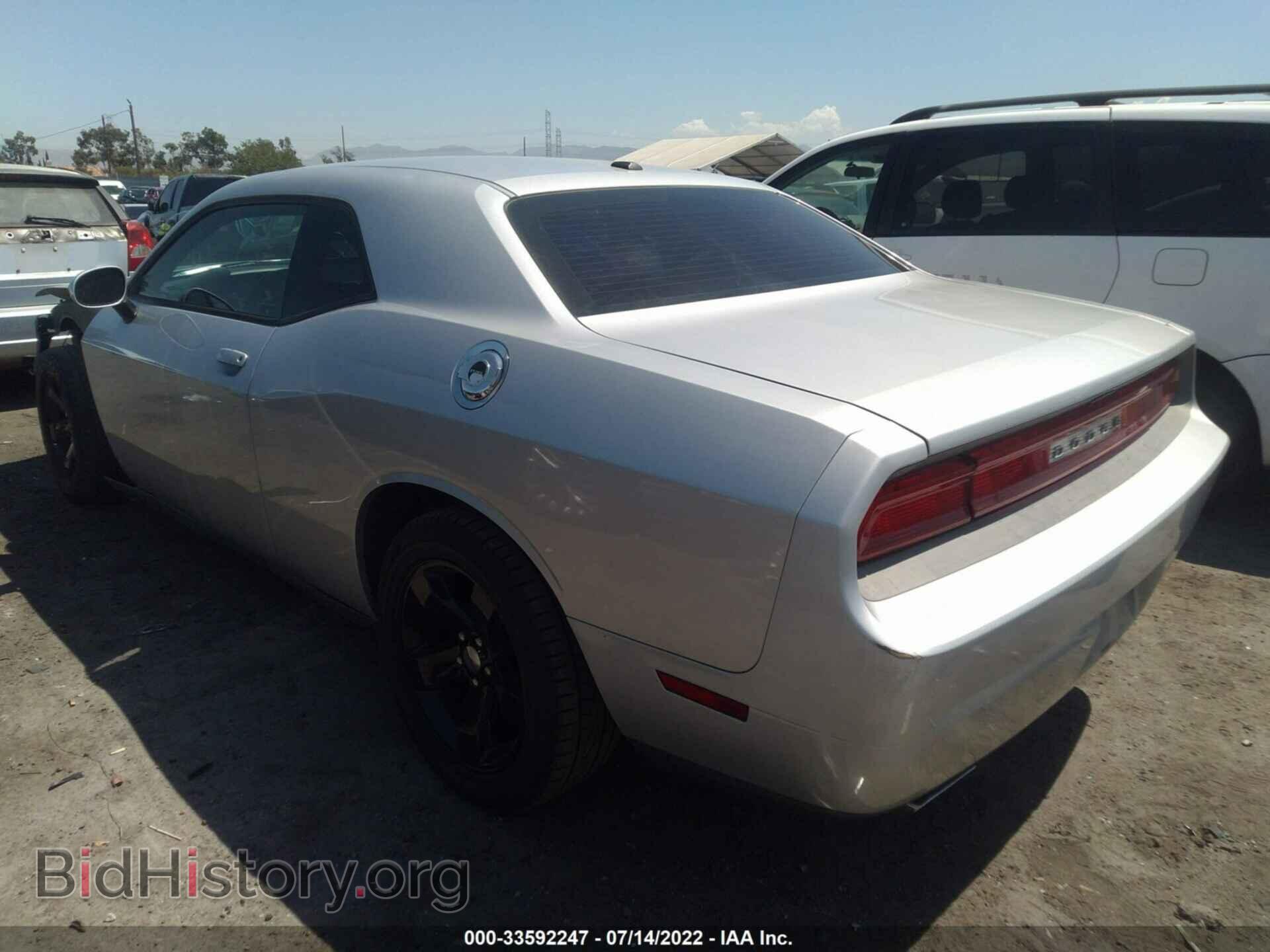 2012 DODGE CHALLENGER - VIN: 2C3CDYAGXCH162105 - Фото 3