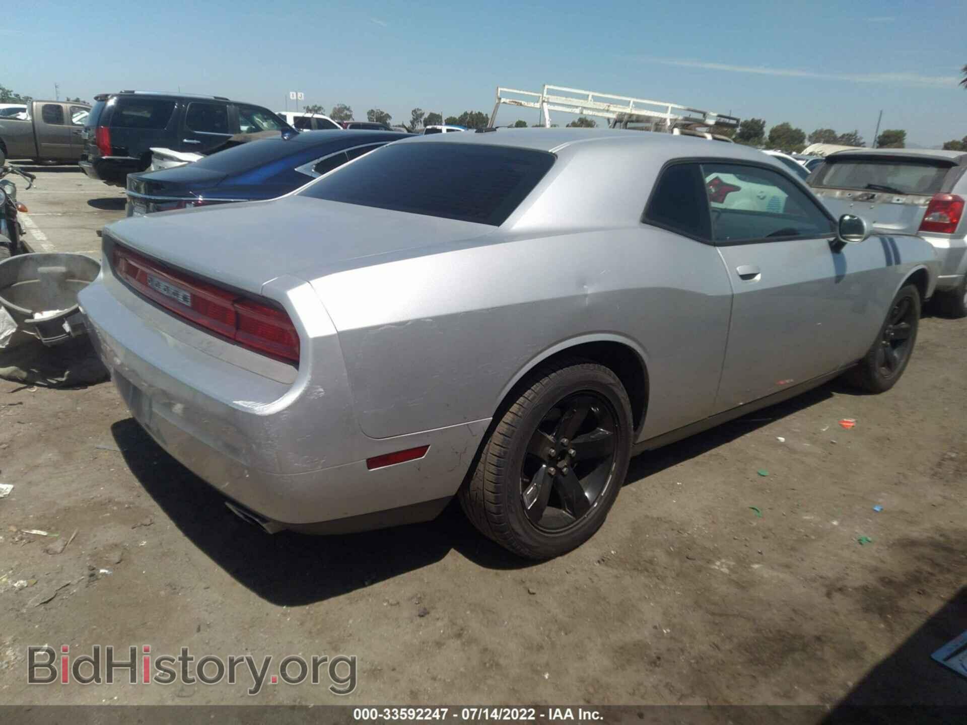 2012 DODGE CHALLENGER - VIN: 2C3CDYAGXCH162105 - Фото 4