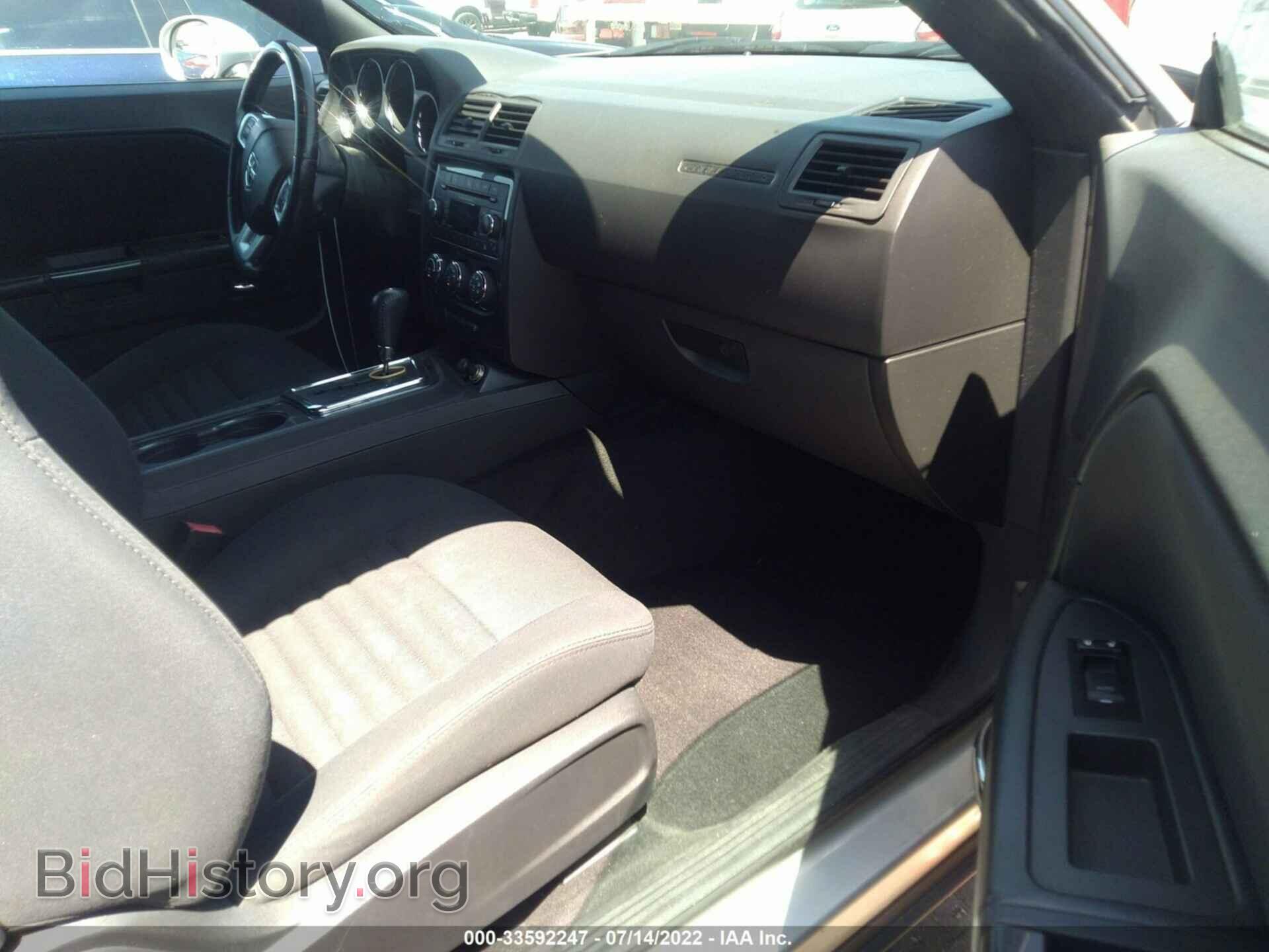2012 DODGE CHALLENGER - VIN: 2C3CDYAGXCH162105 - Фото 5