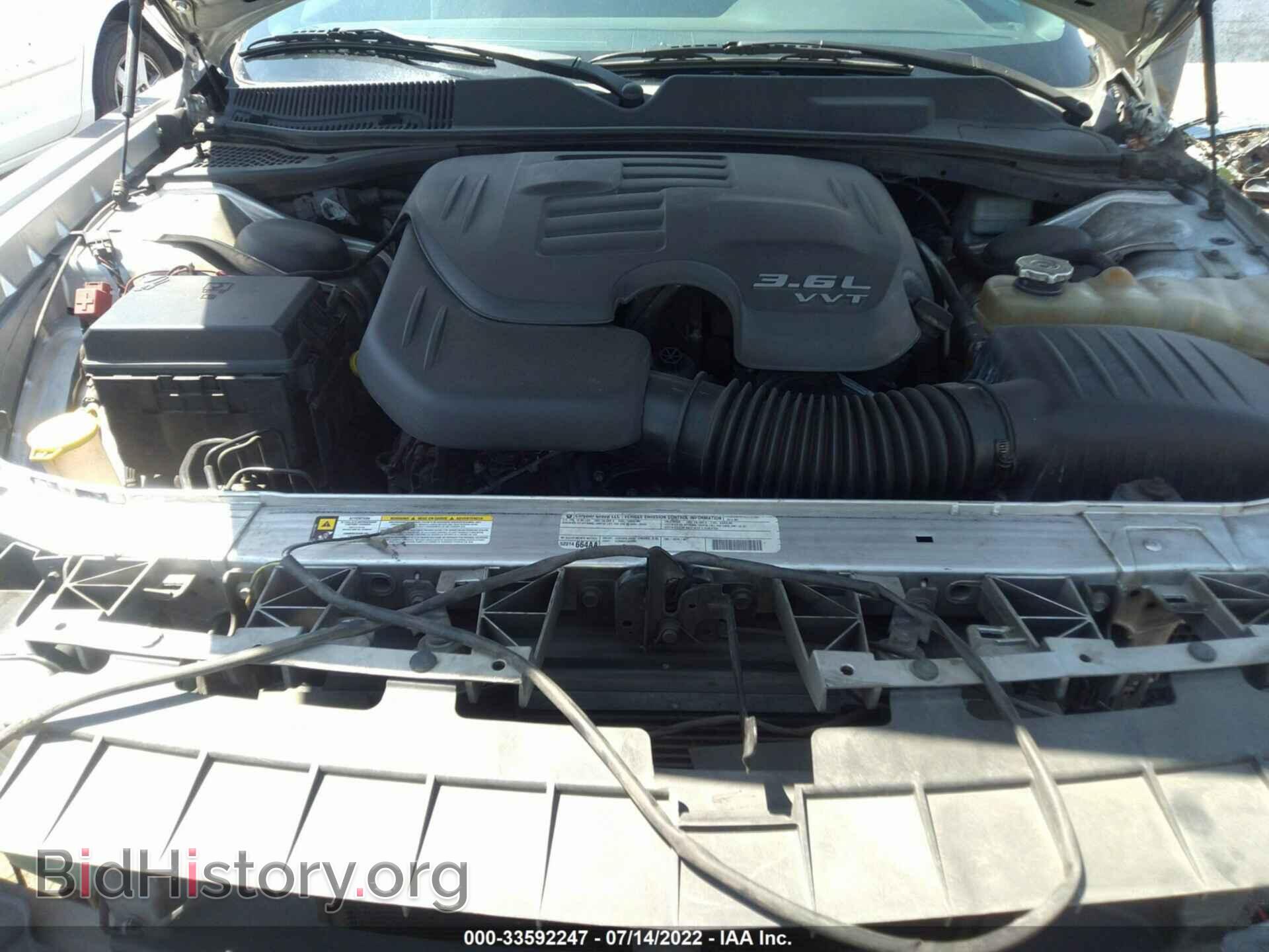 2012 DODGE CHALLENGER - VIN: 2C3CDYAGXCH162105 - Фото 10
