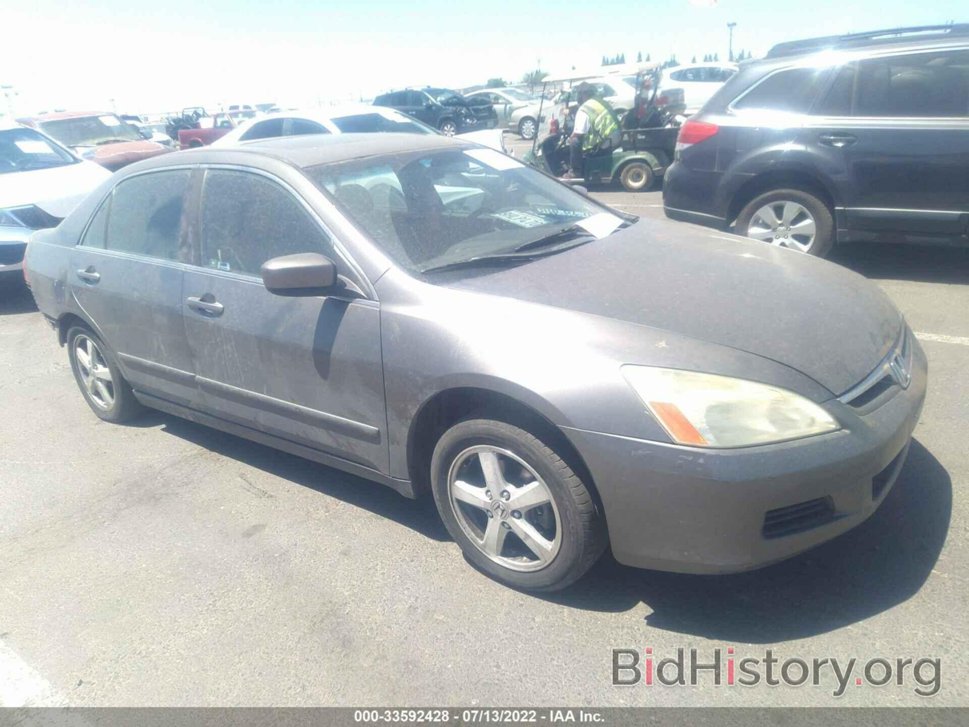 Photo 1HGCM56896A122128 - HONDA ACCORD SDN 2006