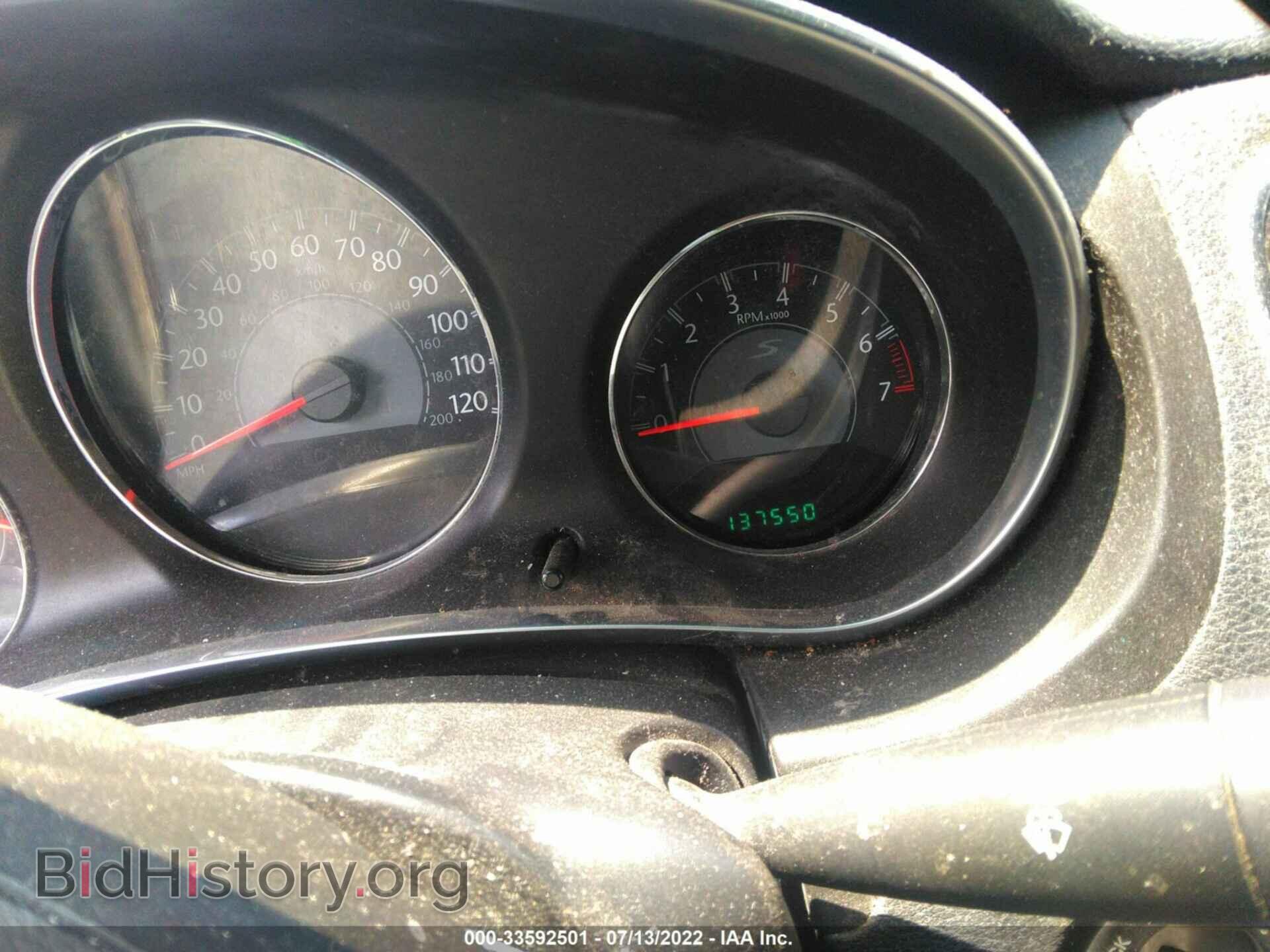 2014 CHRYSLER 200 - VIN: 1C3CCBBB4EN178314 - Photo 7