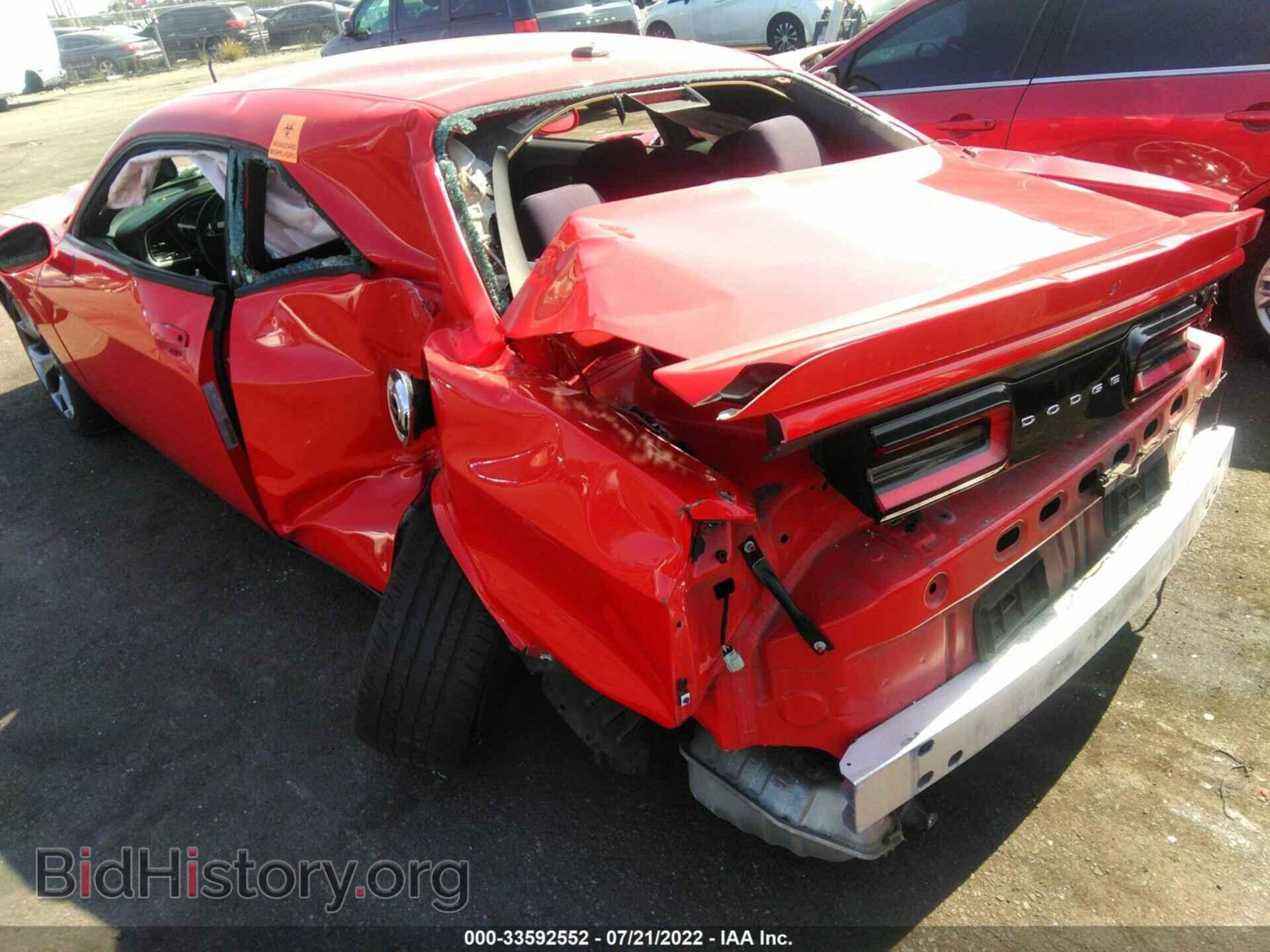2015 DODGE CHALLENGER - VIN: 2C3CDZAG4FH855875 - Photo 3