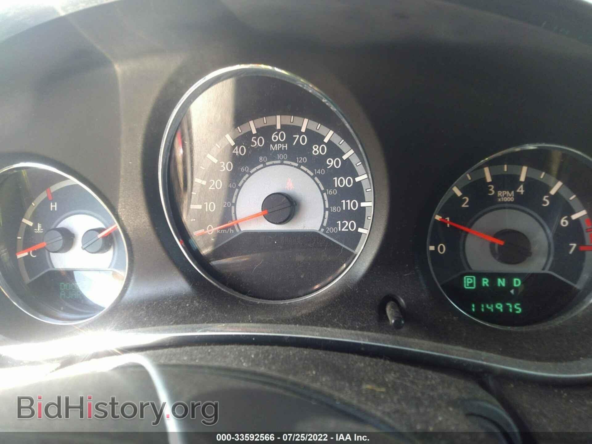 2013 CHRYSLER 200 - VIN: 1C3BCBEB5DN526921 - Фото 7