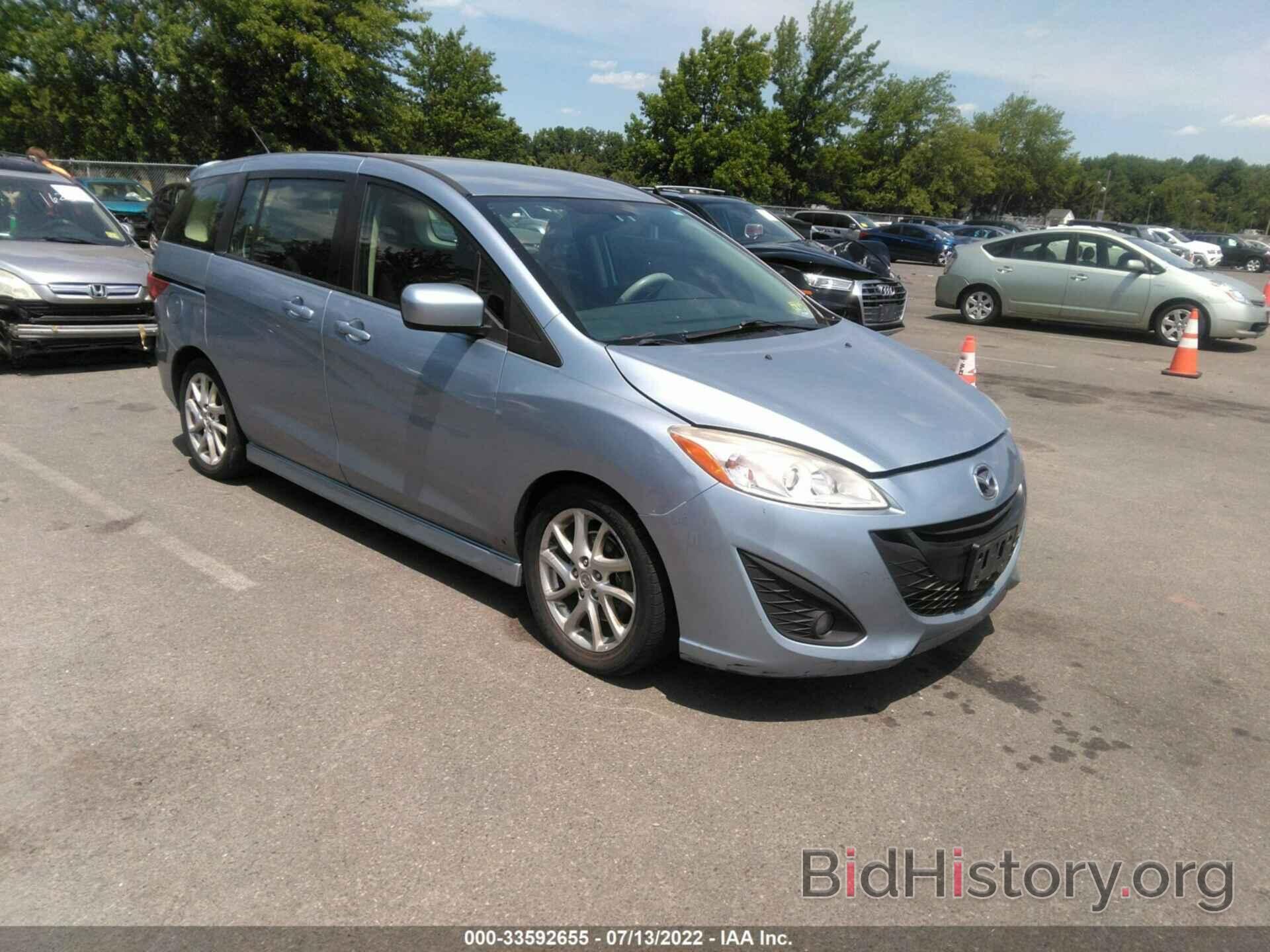 Photo JM1CW2CL1C0101940 - MAZDA MAZDA5 2012