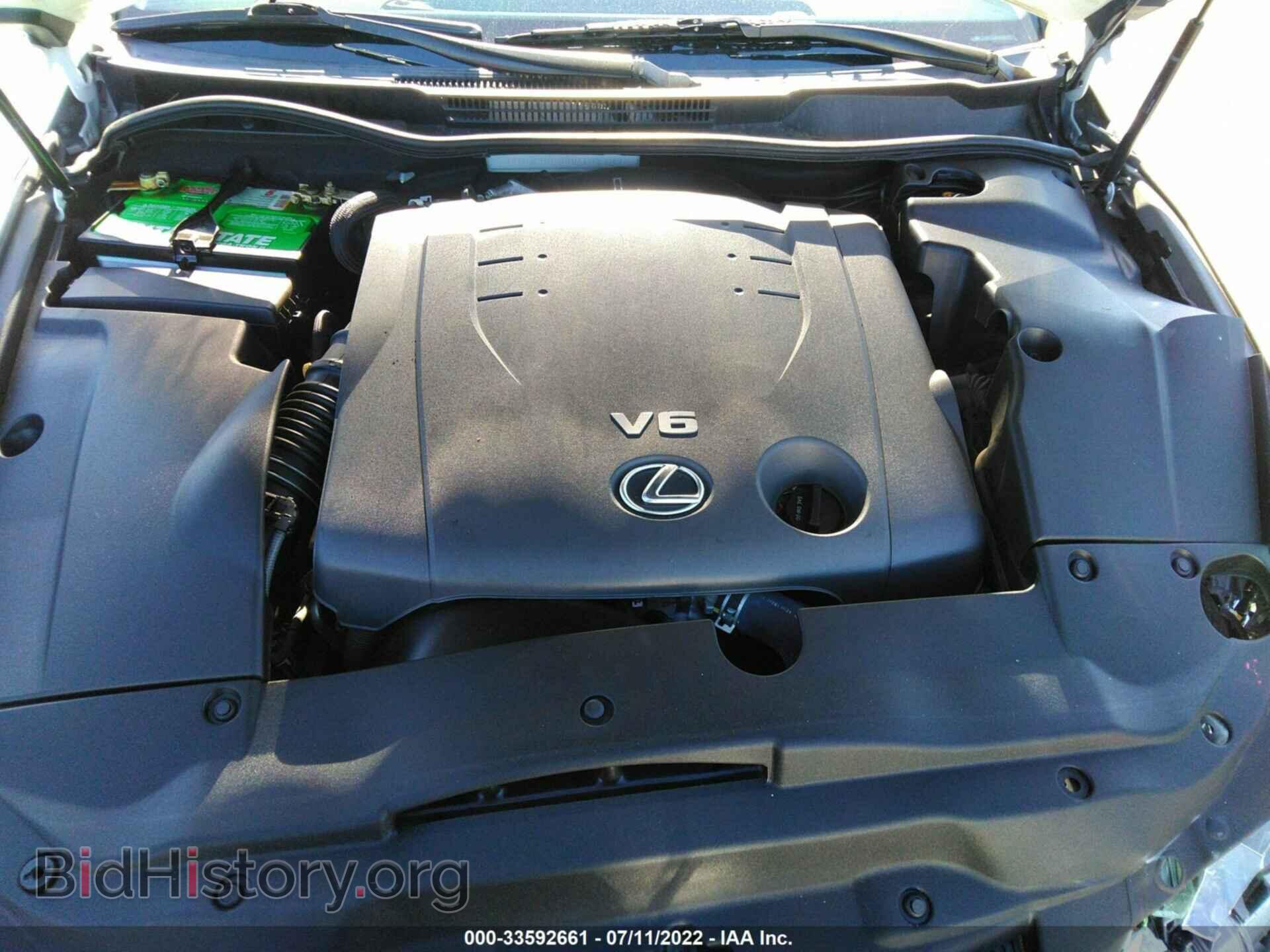 2013 LEXUS IS 250 - VIN: JTHBF5C26D5187799 - Фото 10
