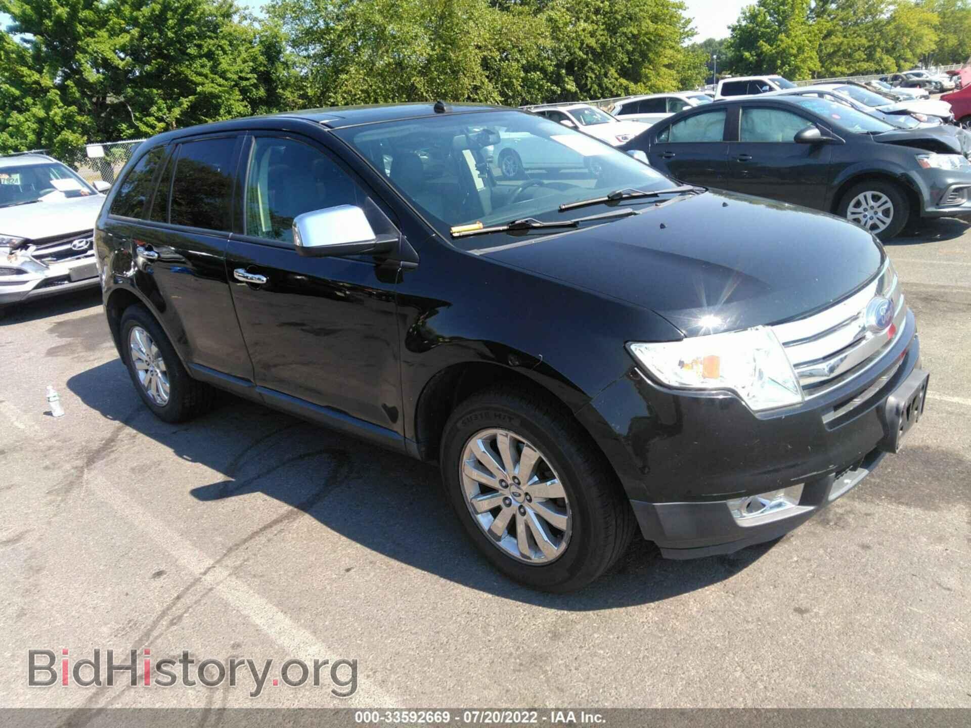 Photo 2FMDK49C87BA83391 - FORD EDGE 2007