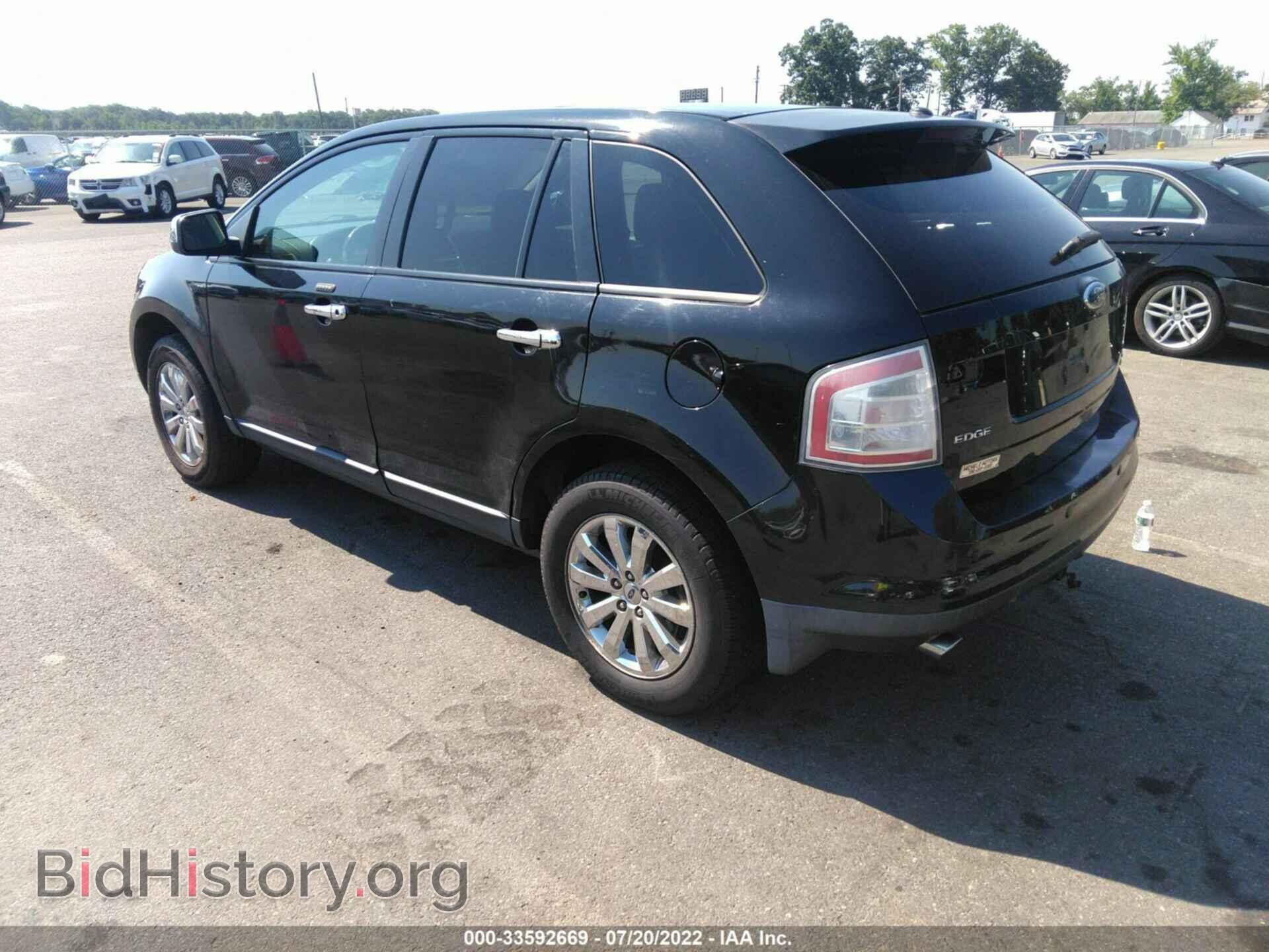 2007 FORD EDGE - VIN: 2FMDK49C87BA83391 - Фото 3